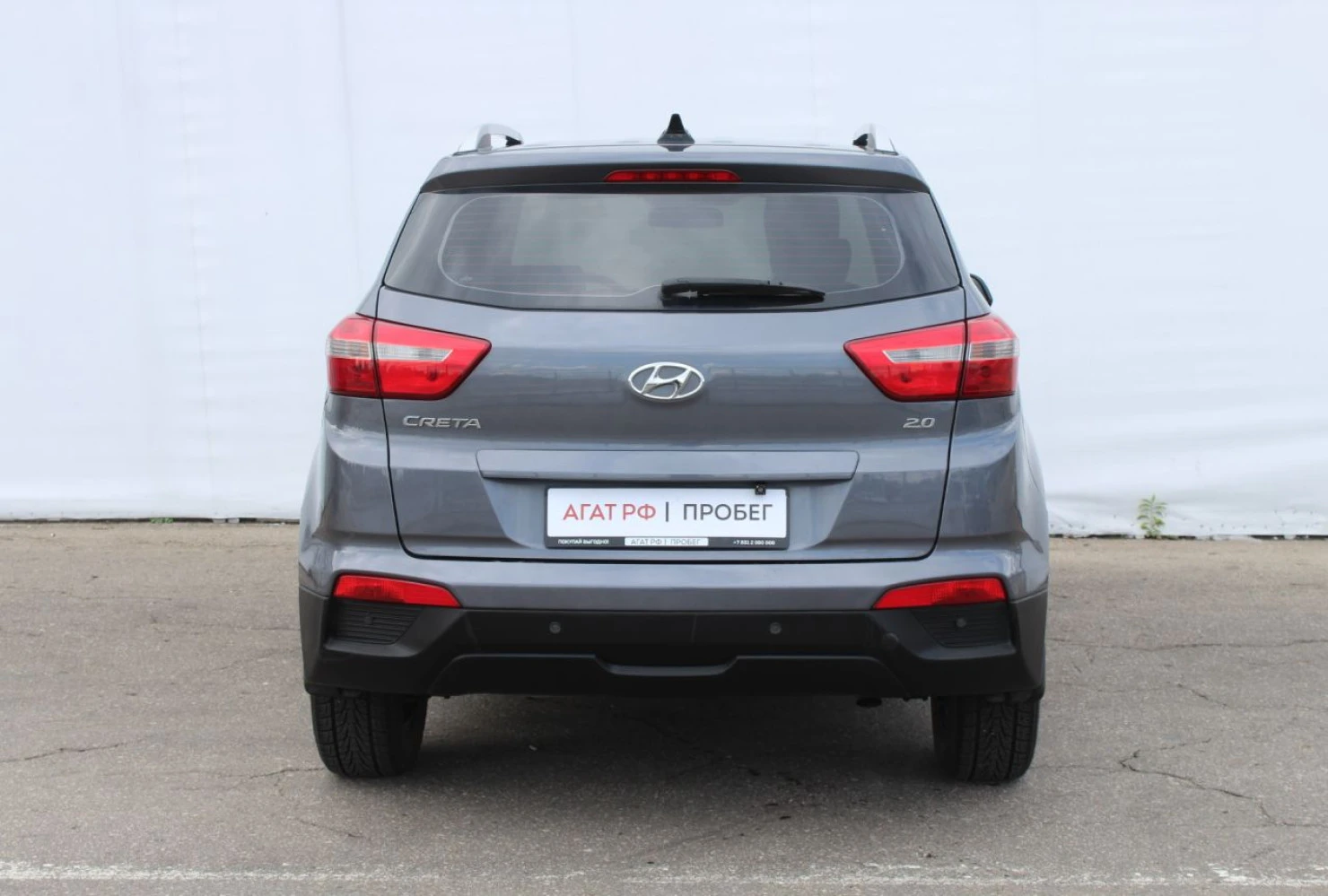 Hyundai Creta, 2021