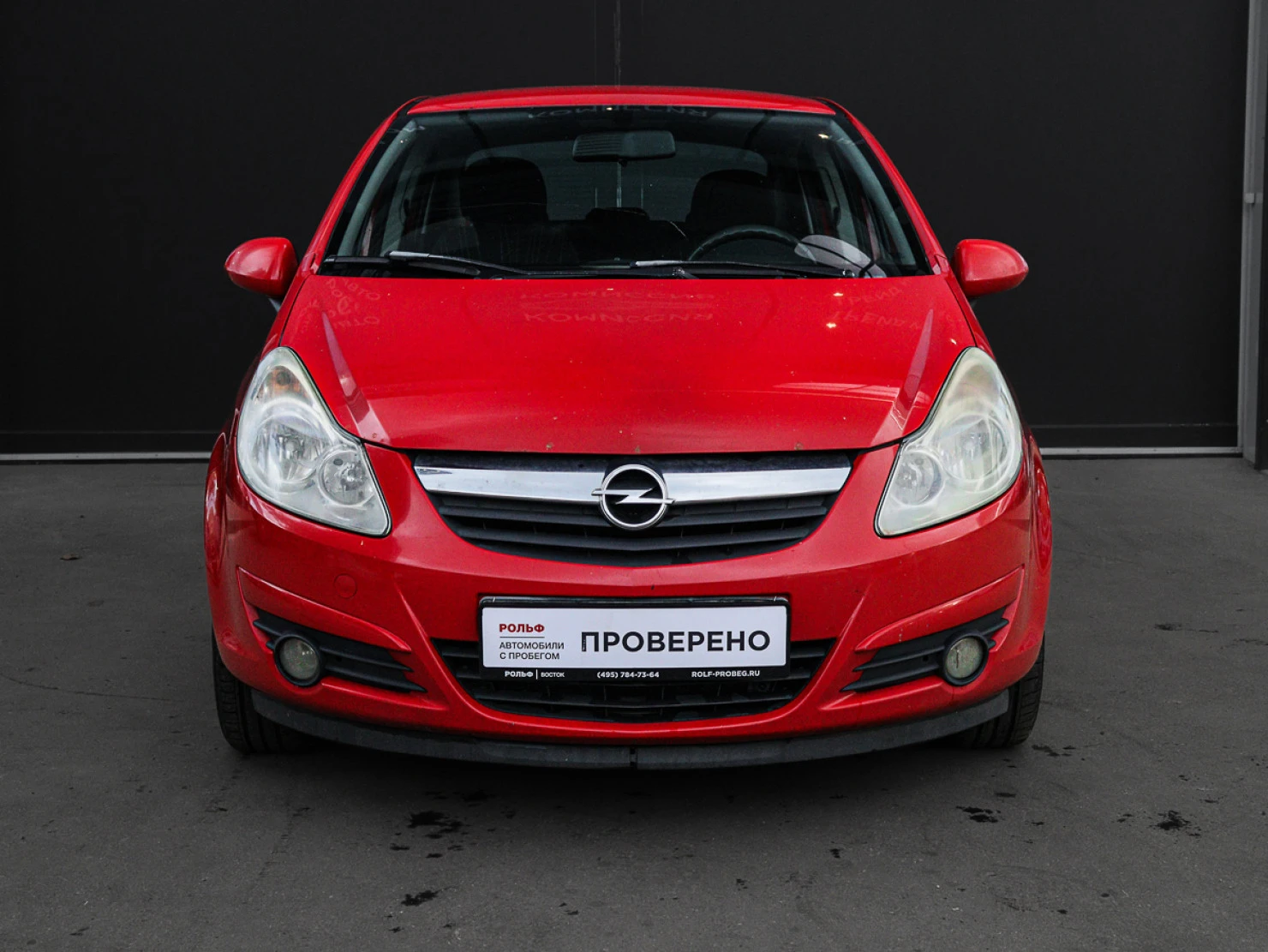 Opel Corsa, 2008