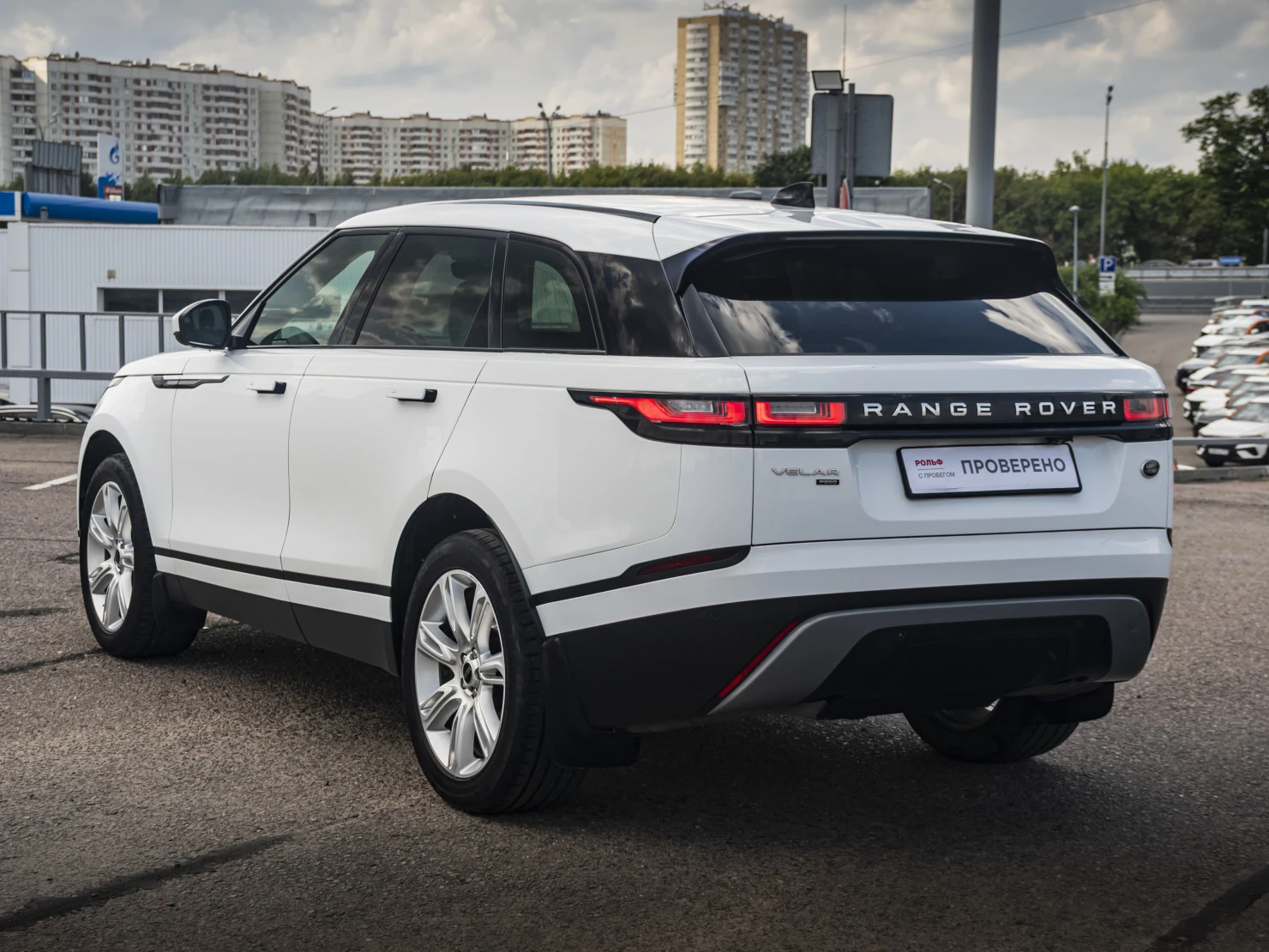 Land Rover Range Rover Velar, 2019
