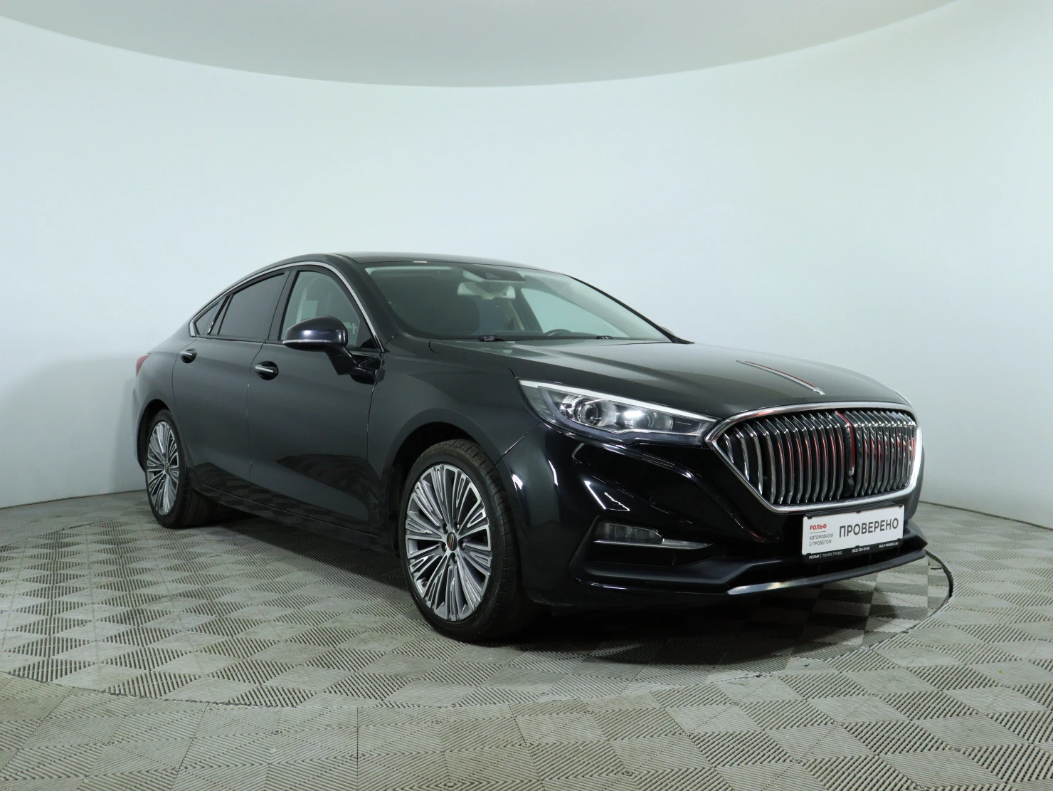 Hongqi H5, 2022