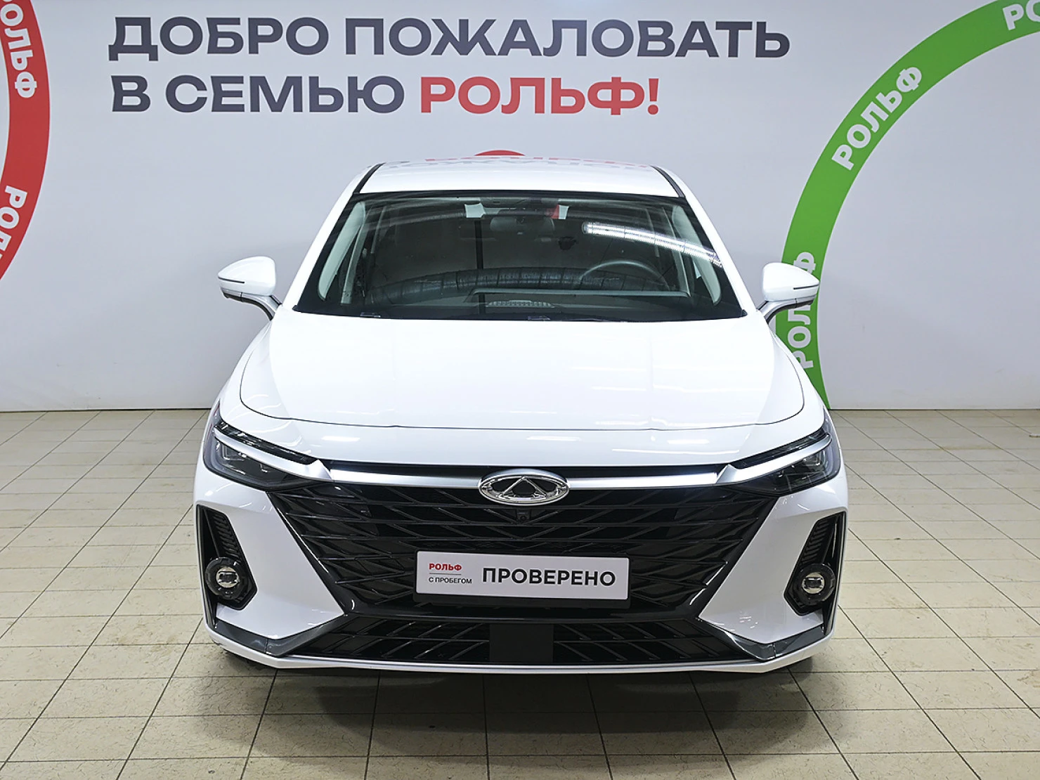 Chery Arrizo 8, 2024