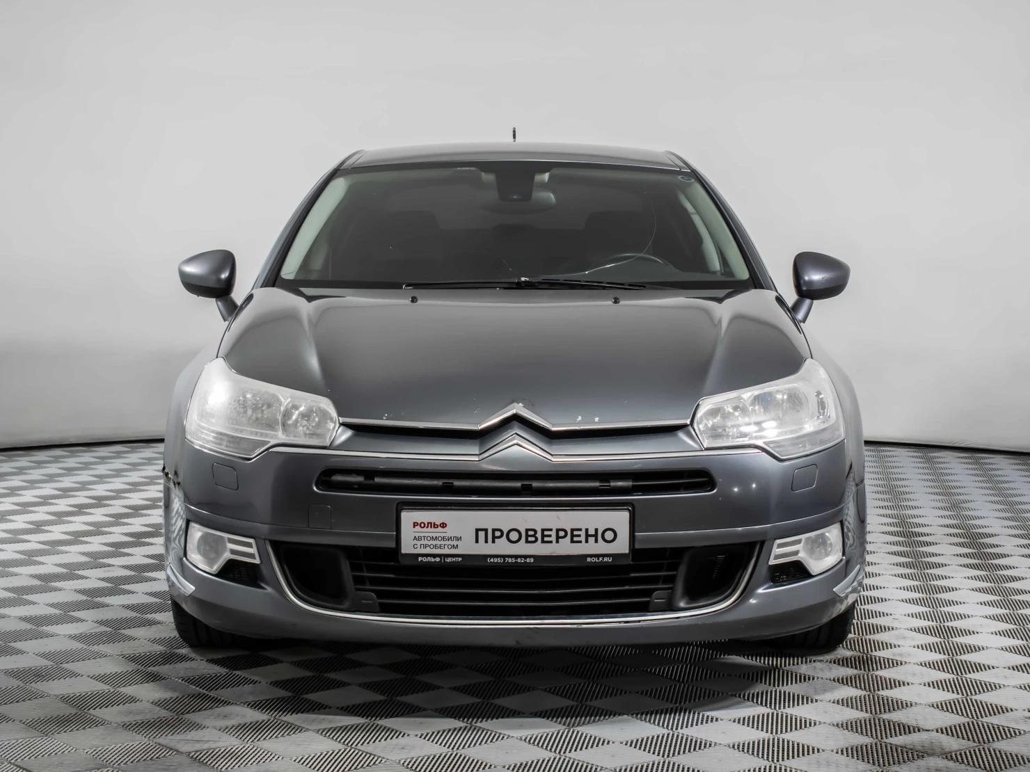 Citroen C5, 2008