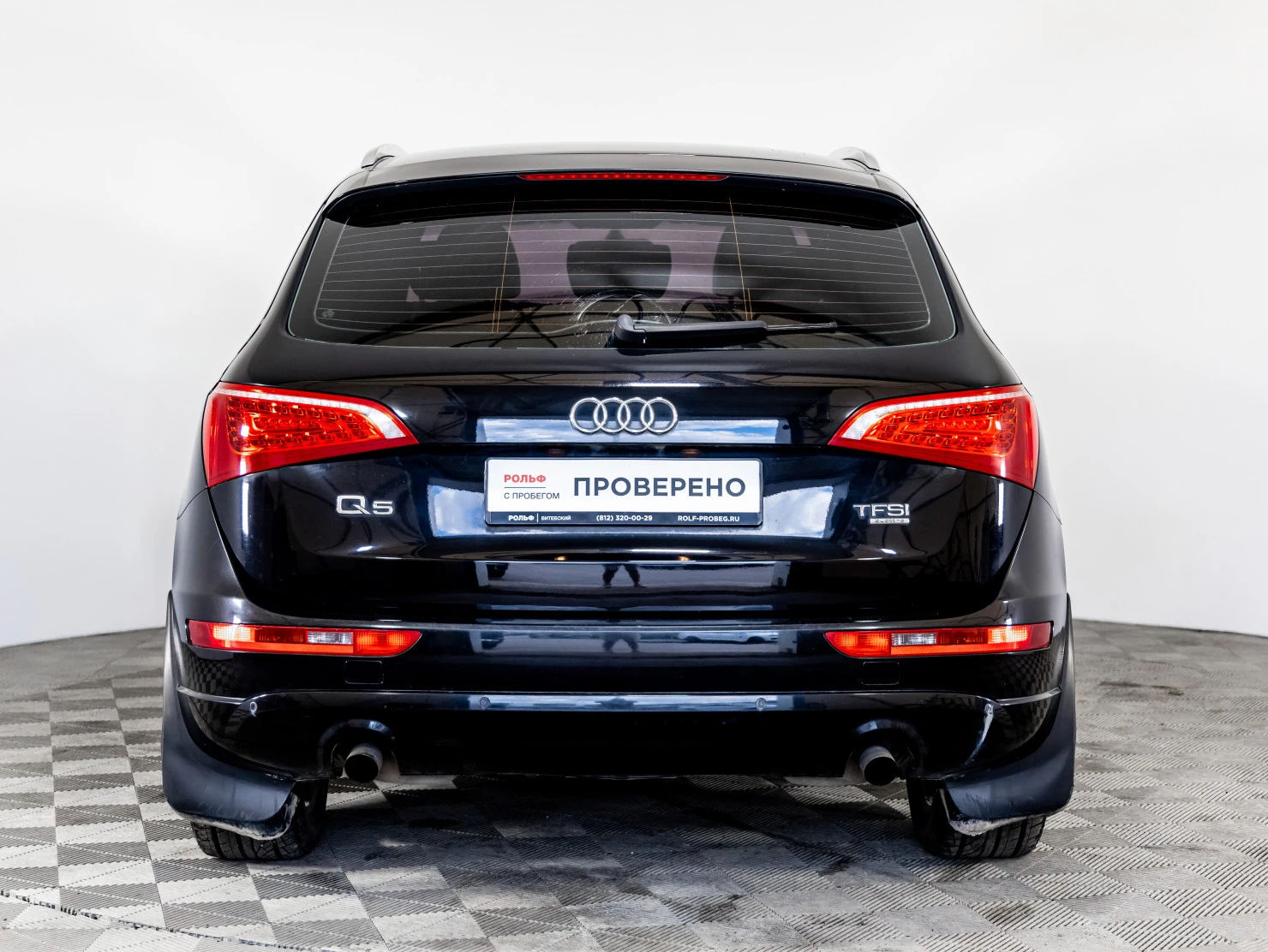 Audi Q5, 2011
