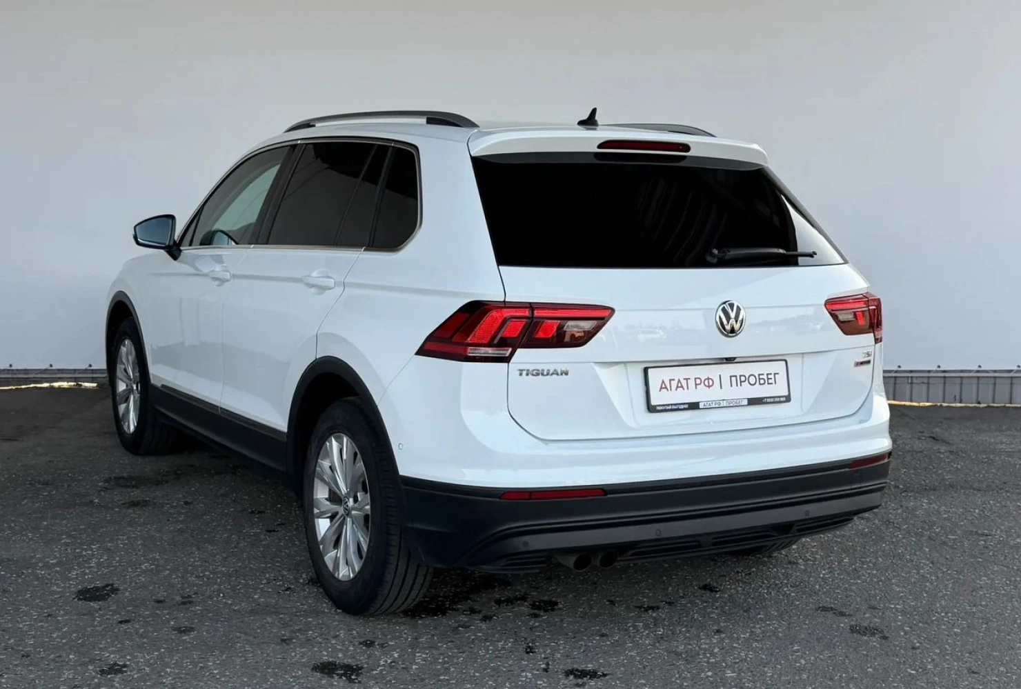 Volkswagen Tiguan, 2017