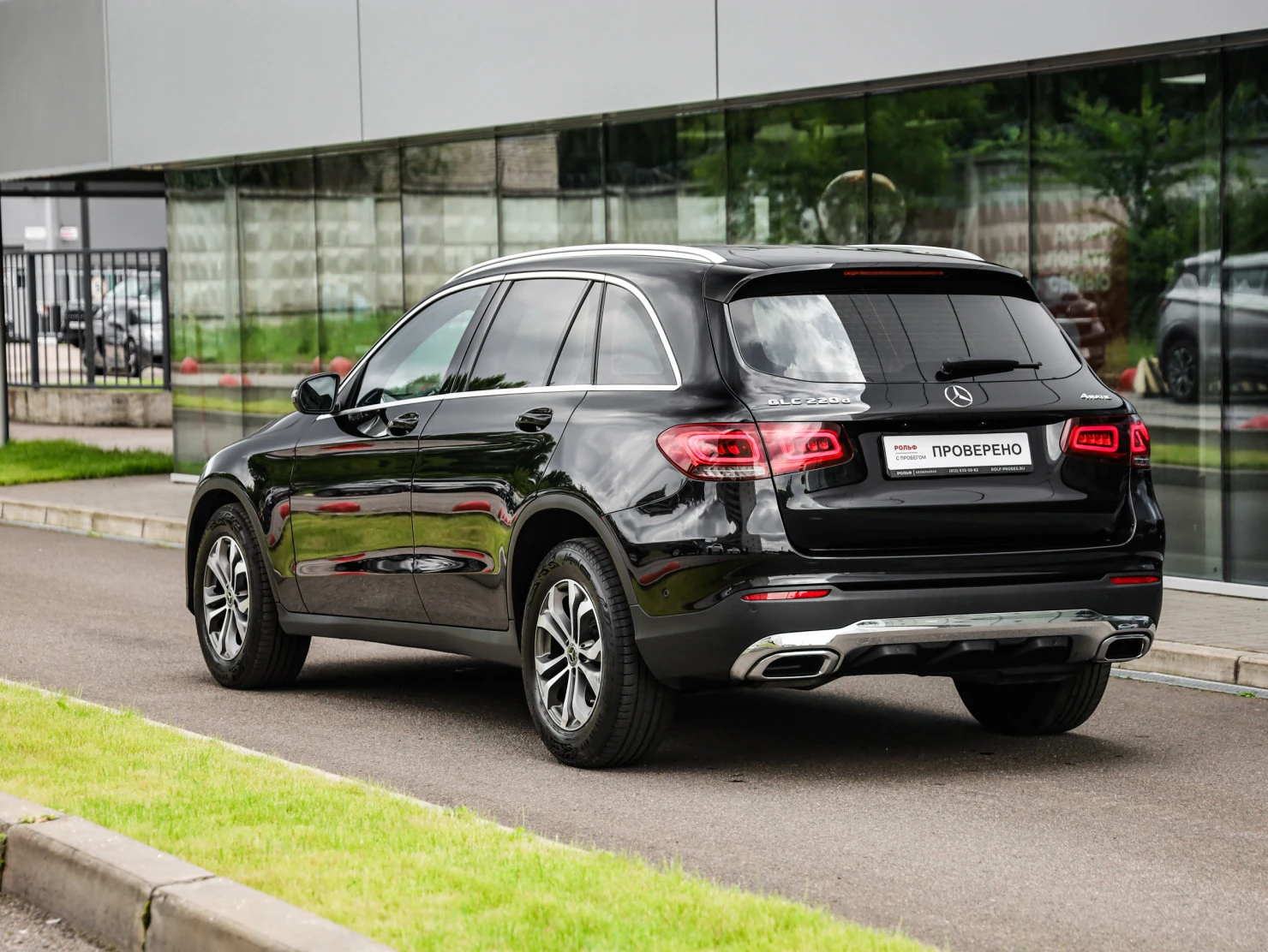 Mercedes-Benz GLC, 2020