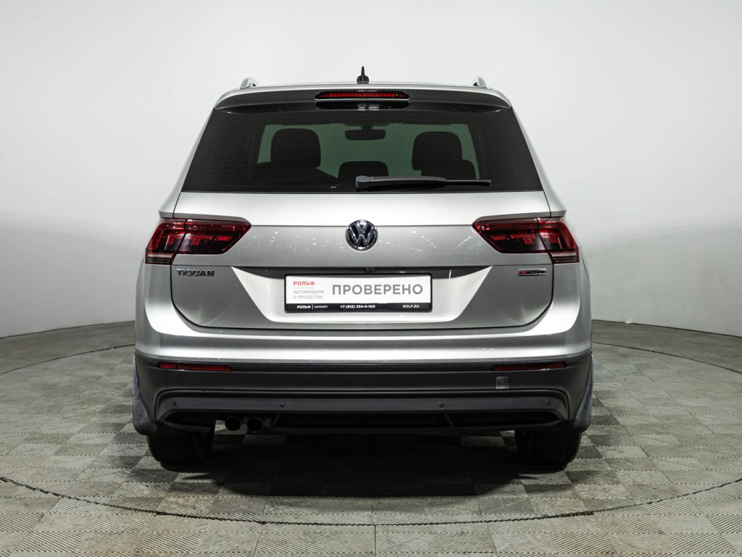 Volkswagen Tiguan, 2018