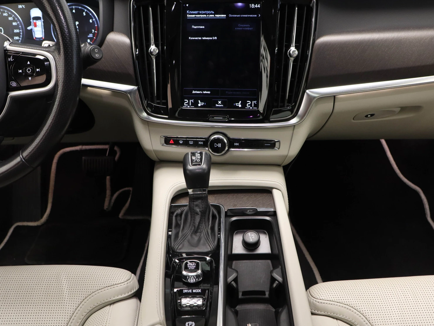 Volvo V90 Cross Country, 2017