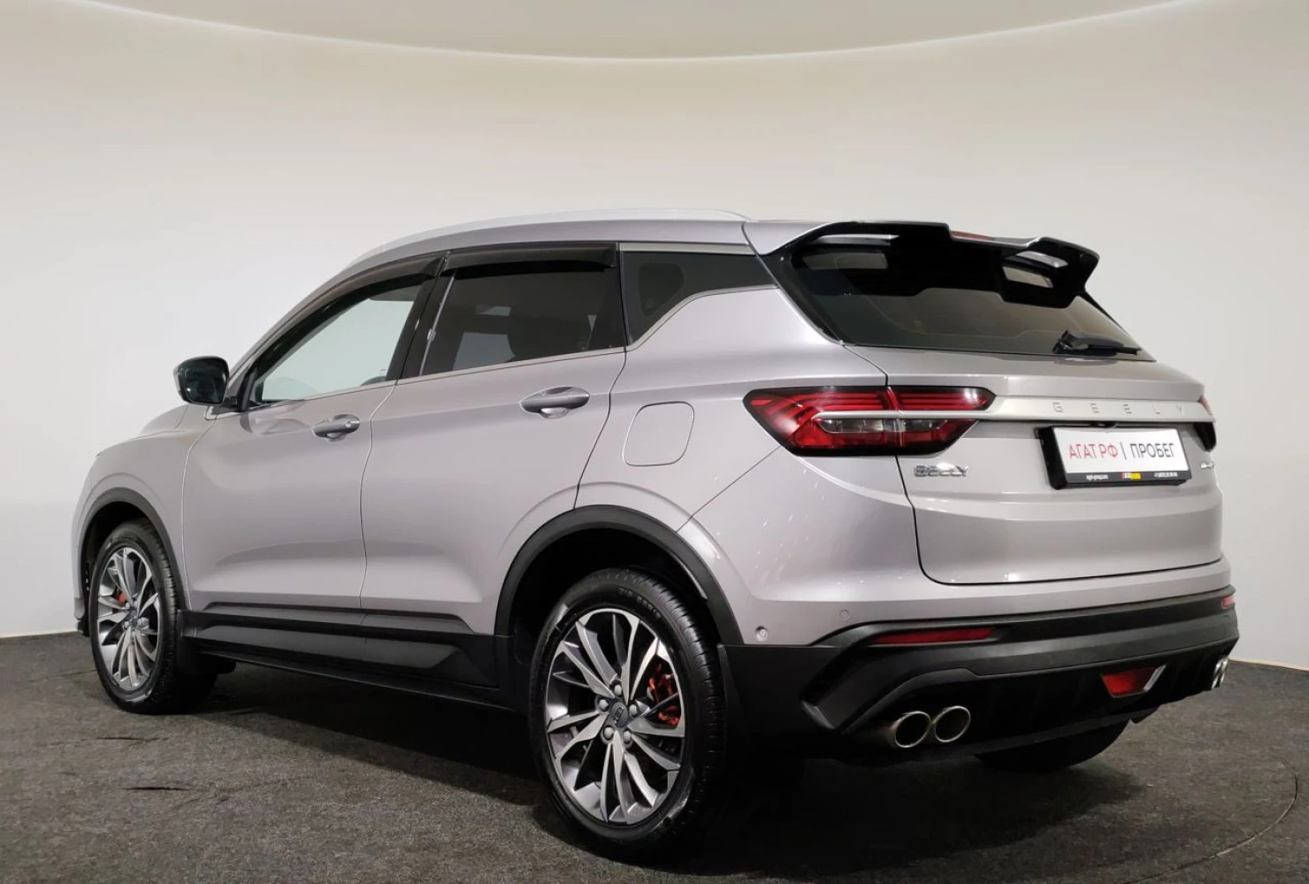 Geely Coolray, 2023
