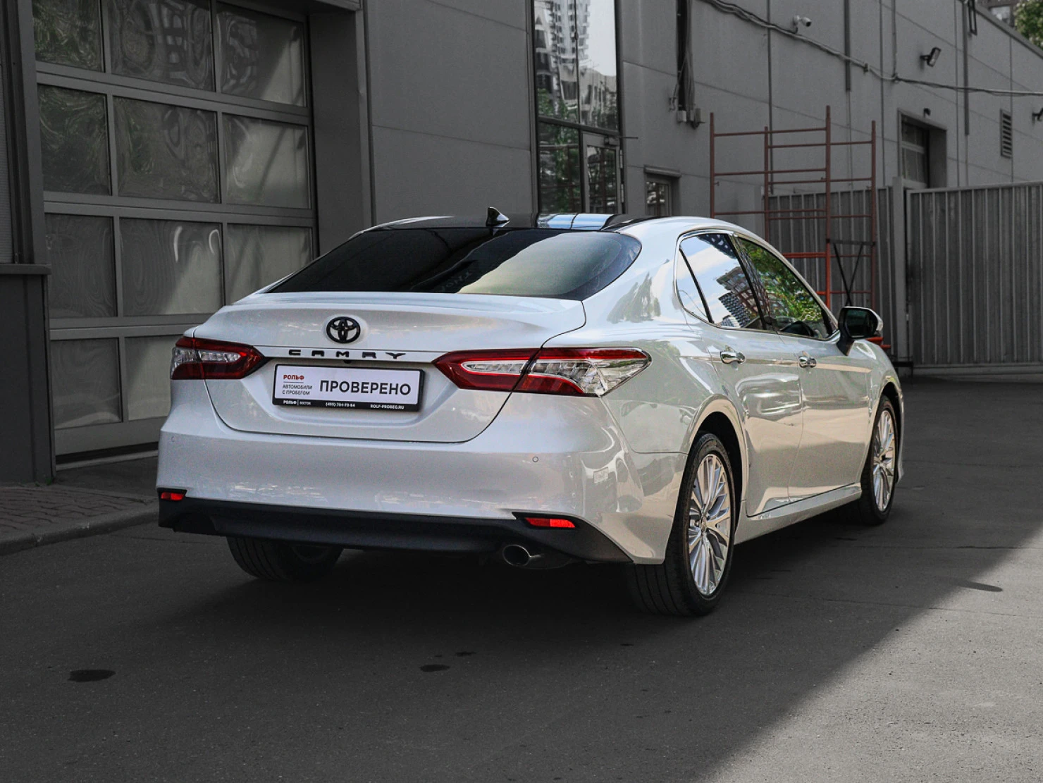 Toyota Camry, 2020
