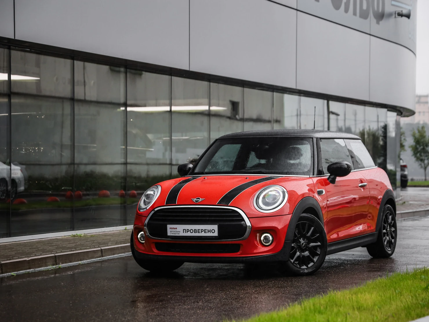 MINI Hatch, 2020