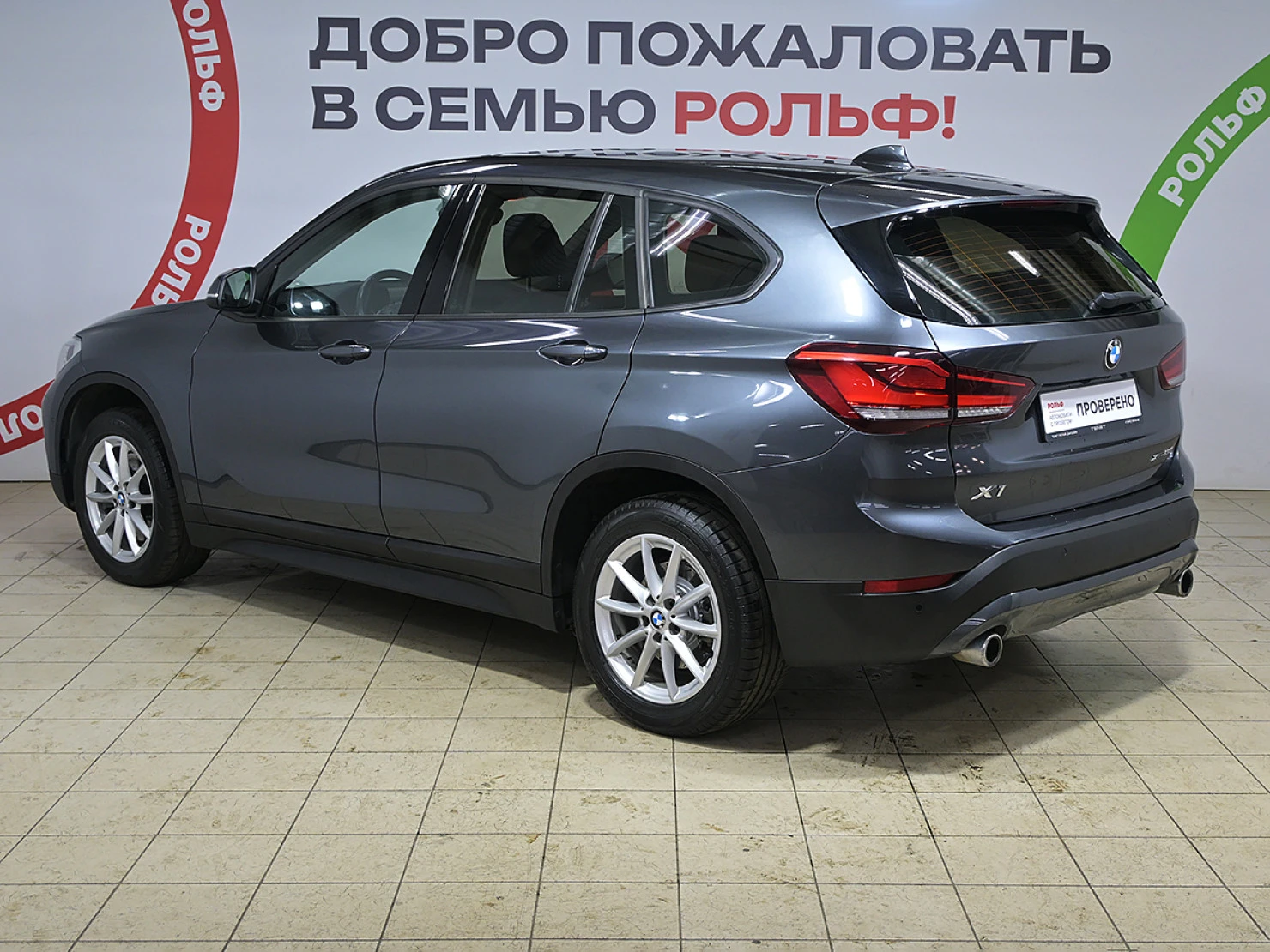 BMW X1, 2019