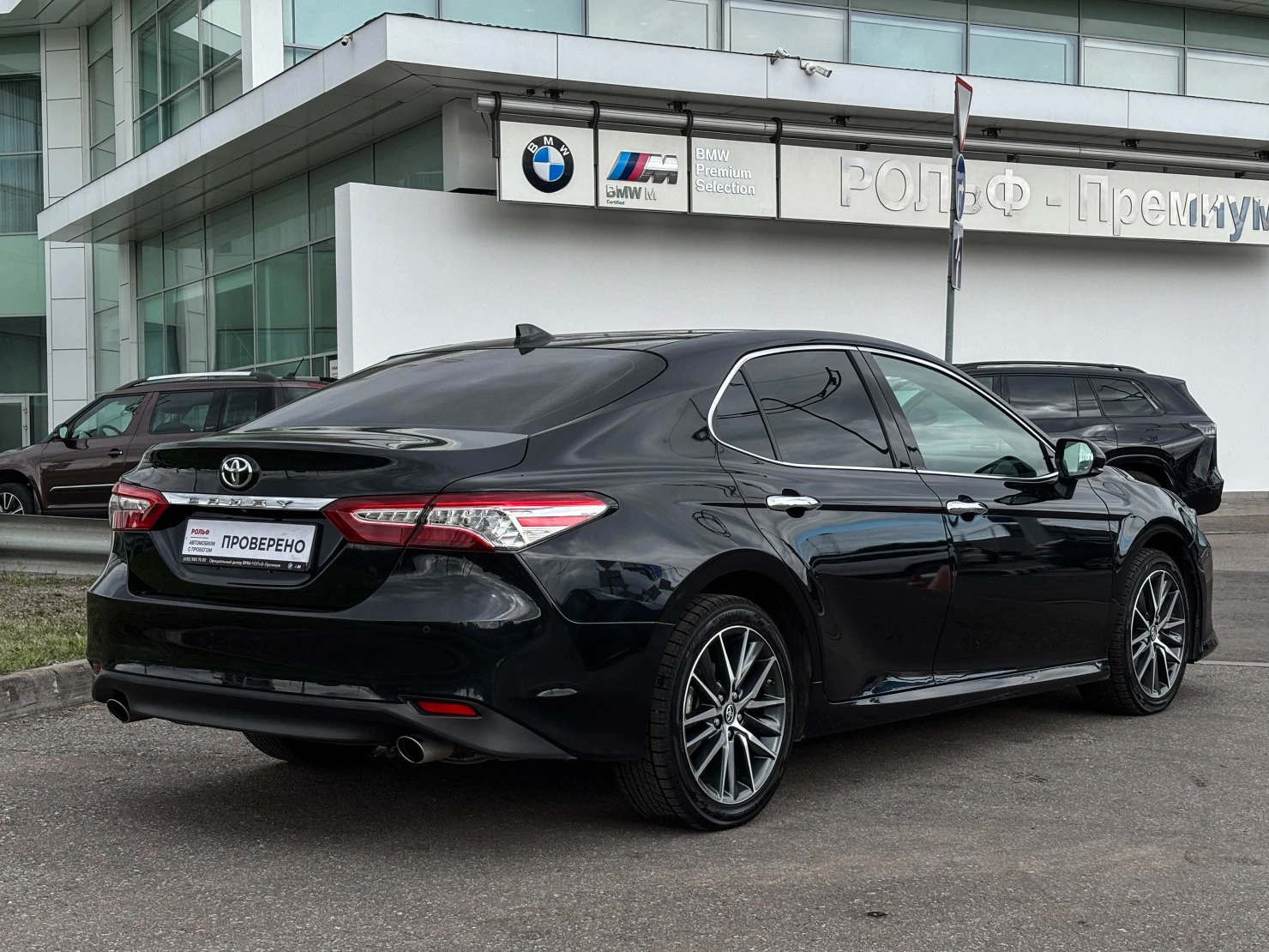 Toyota Camry, 2023