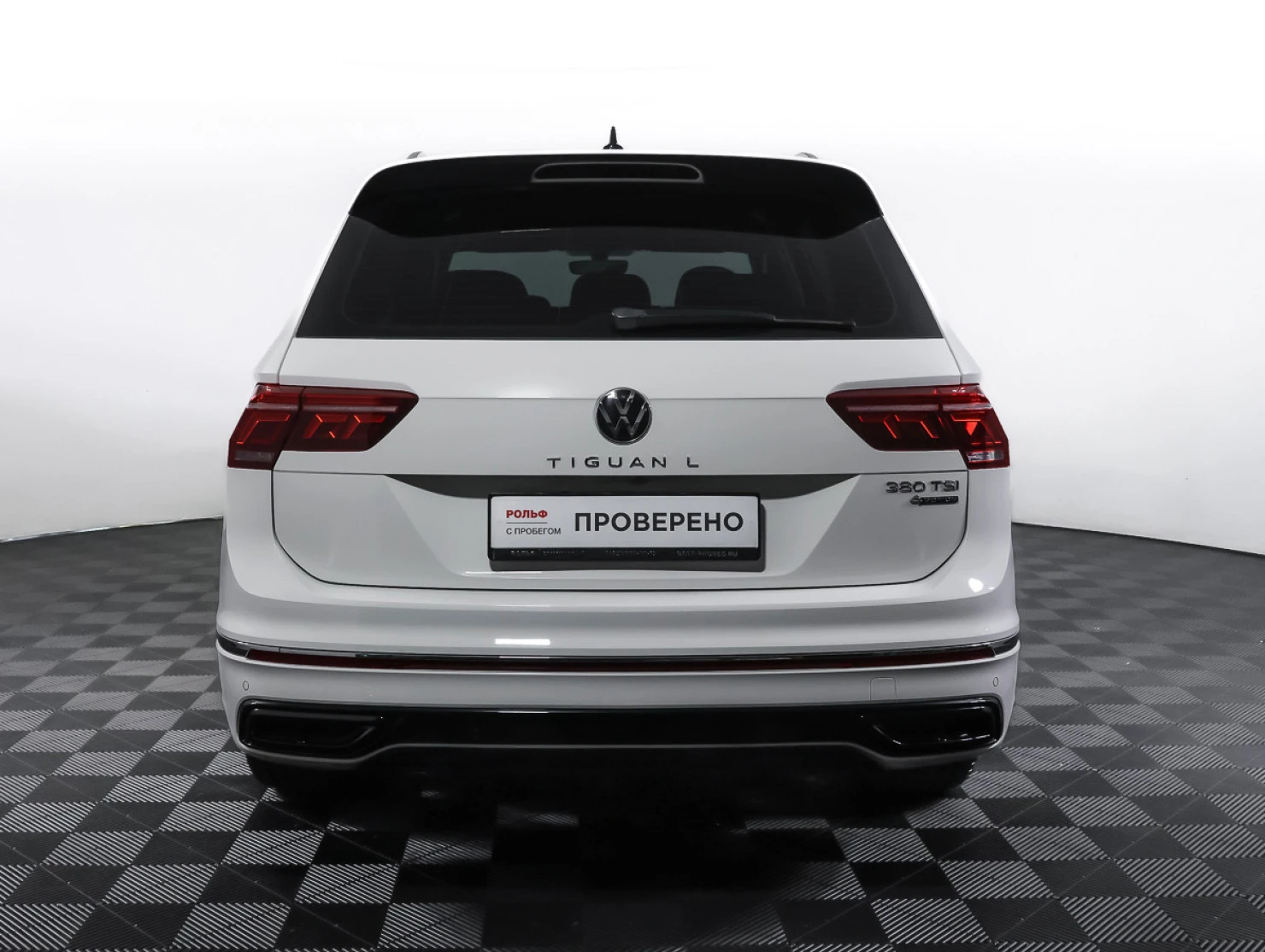 Volkswagen Tiguan, 2022