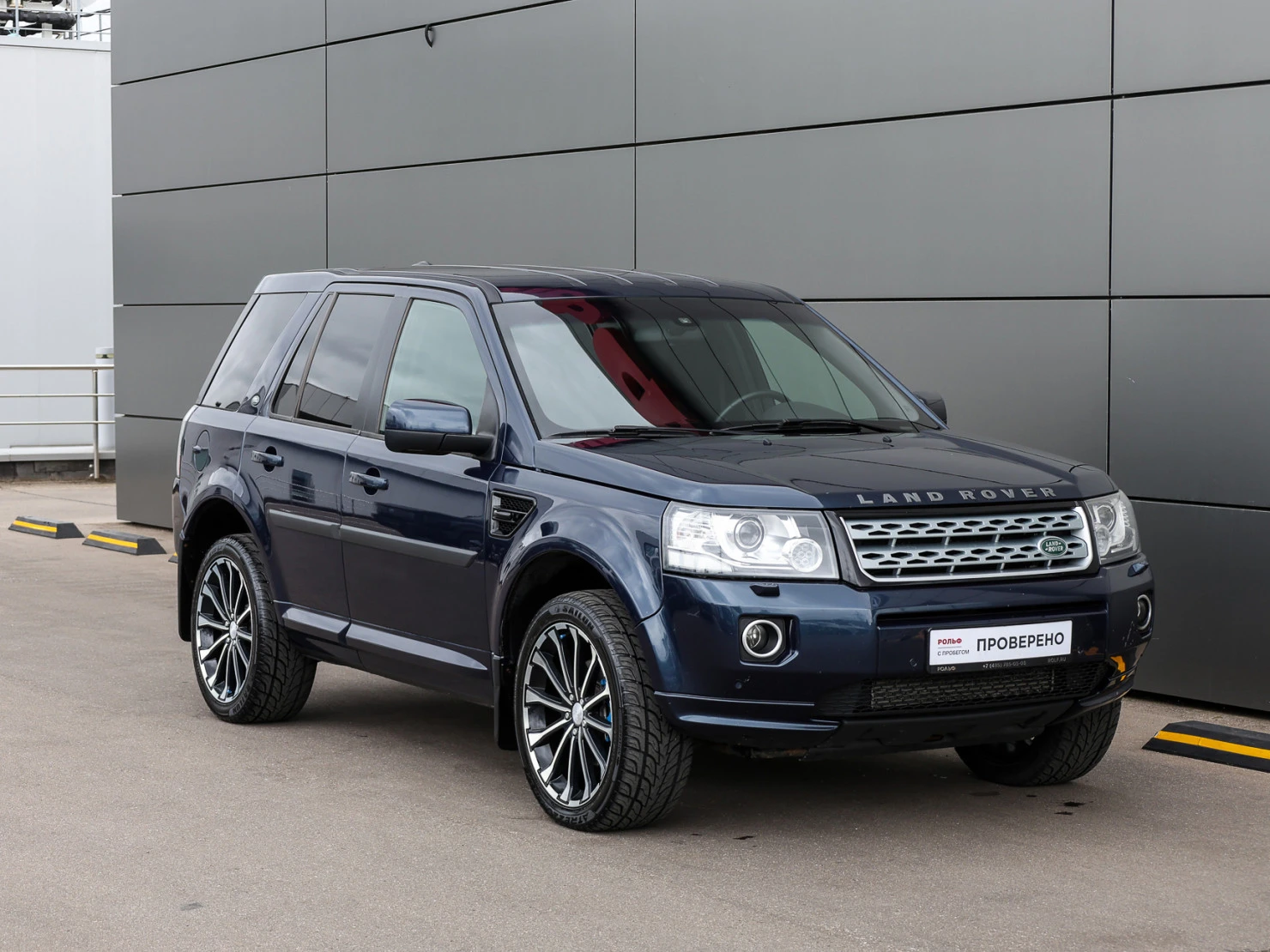 Land Rover Freelander, 2013