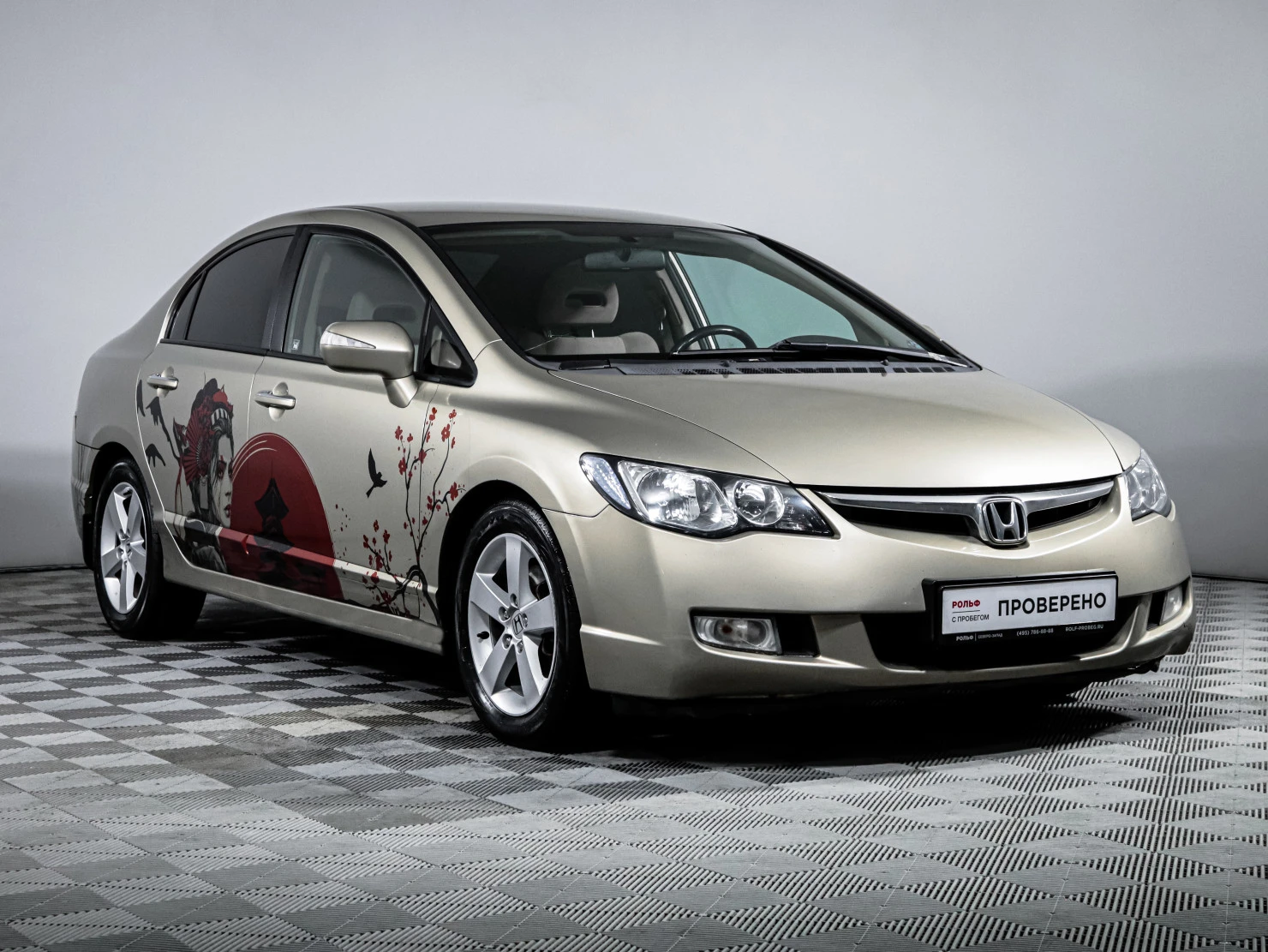 Honda Civic, 2007