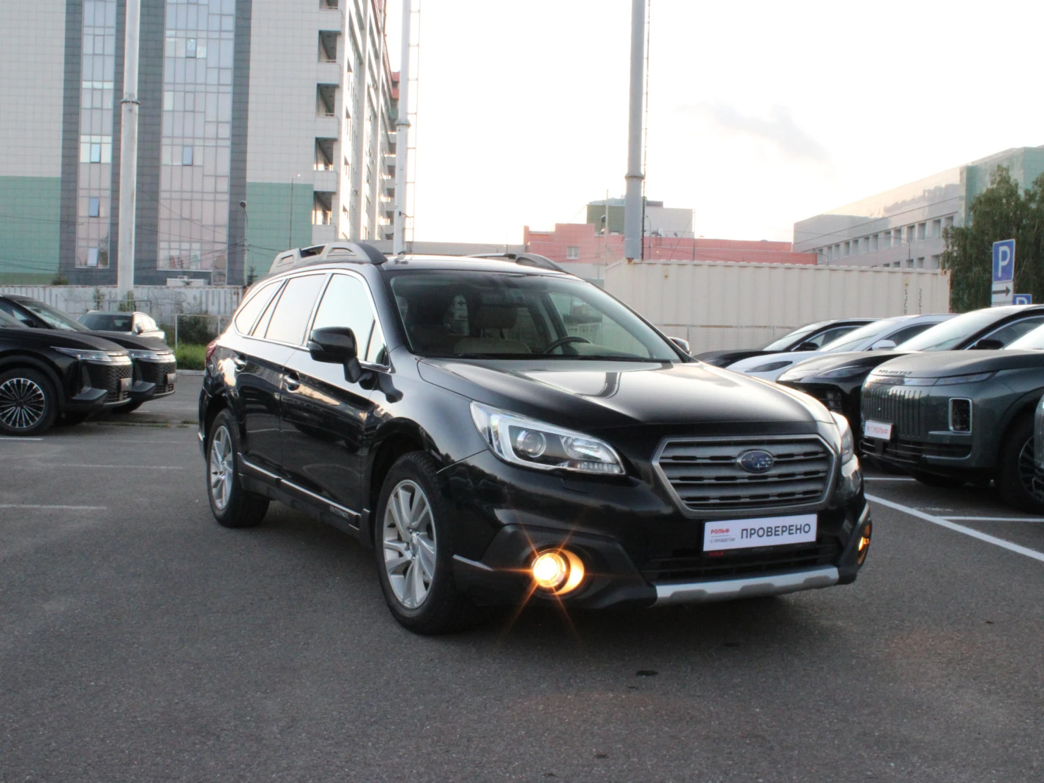 Subaru Outback, 2016
