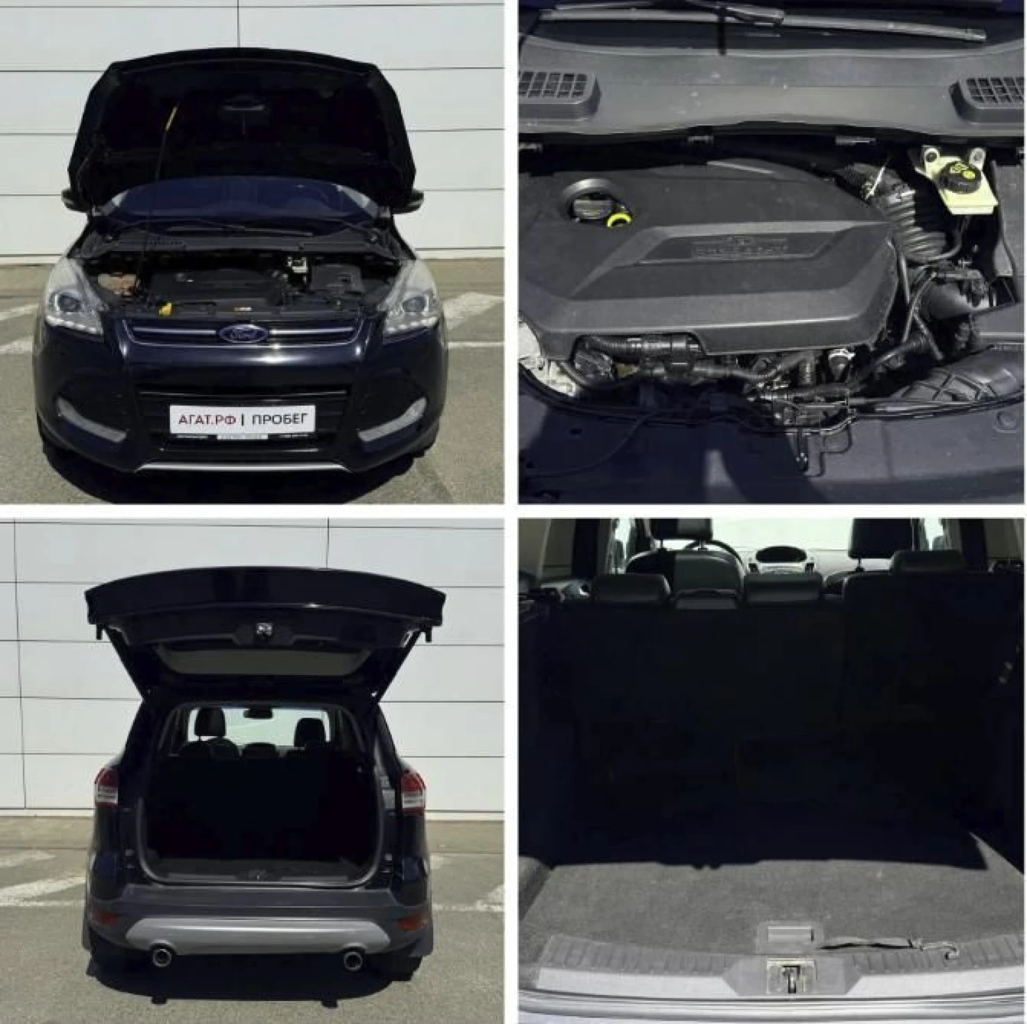 Ford KUGA, 2013