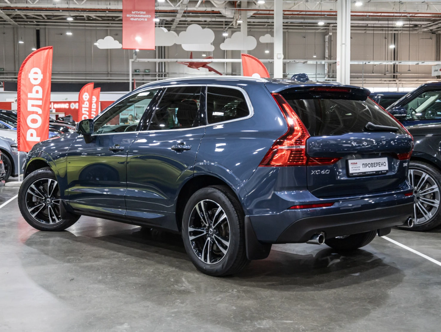 Volvo XC60, 2018