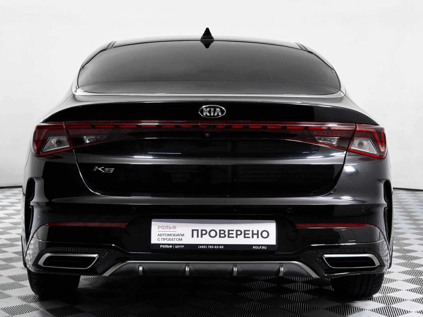 Kia K5, 2020