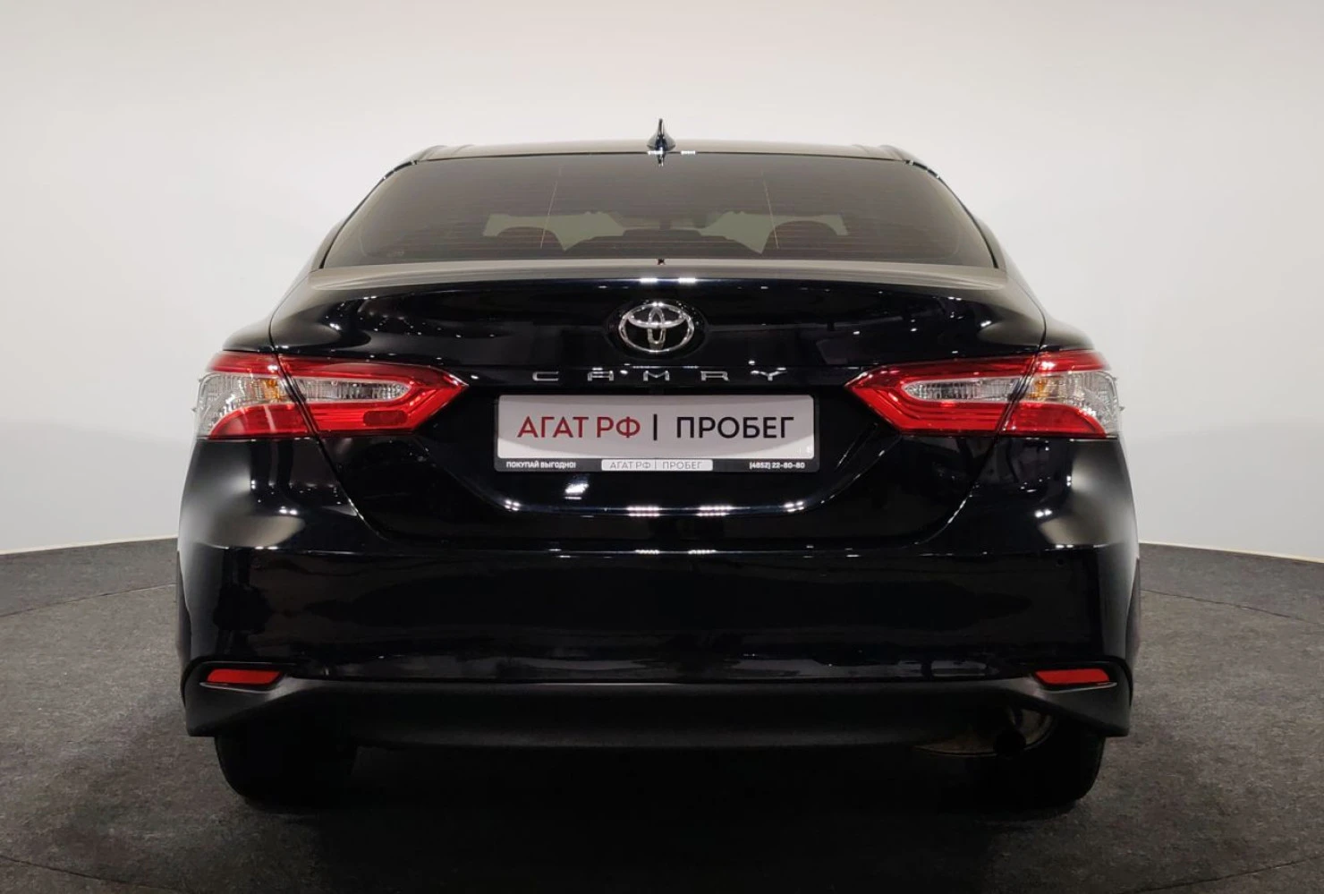 Toyota Camry, 2021