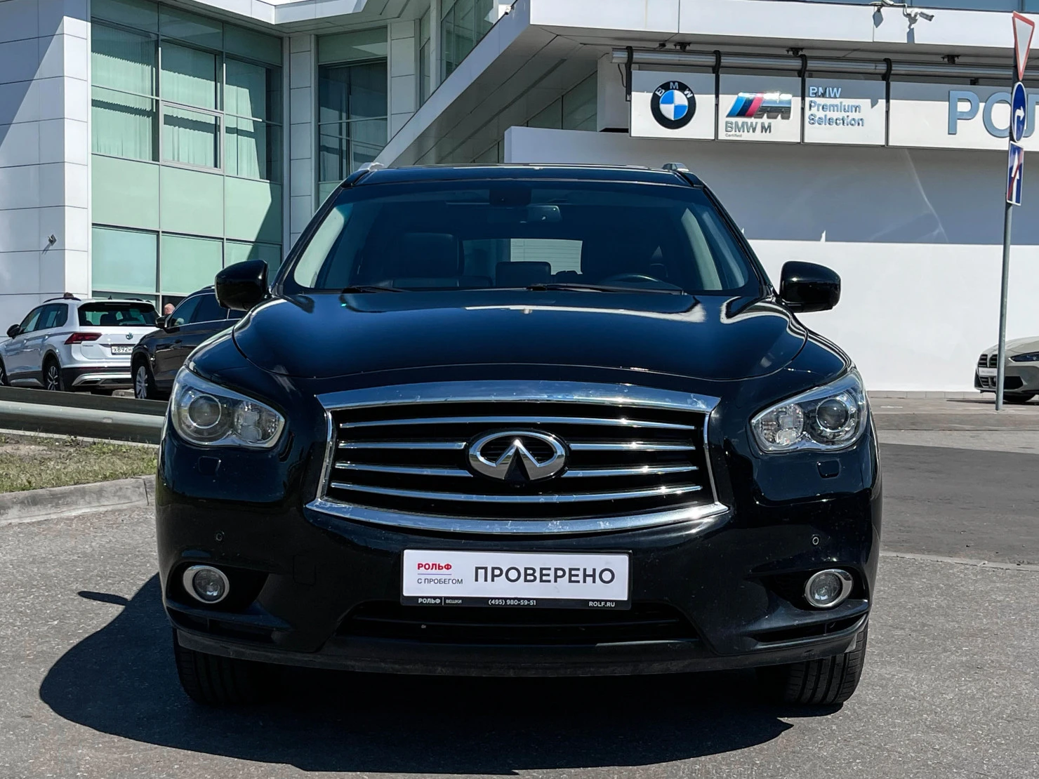 Infiniti QX60, 2014