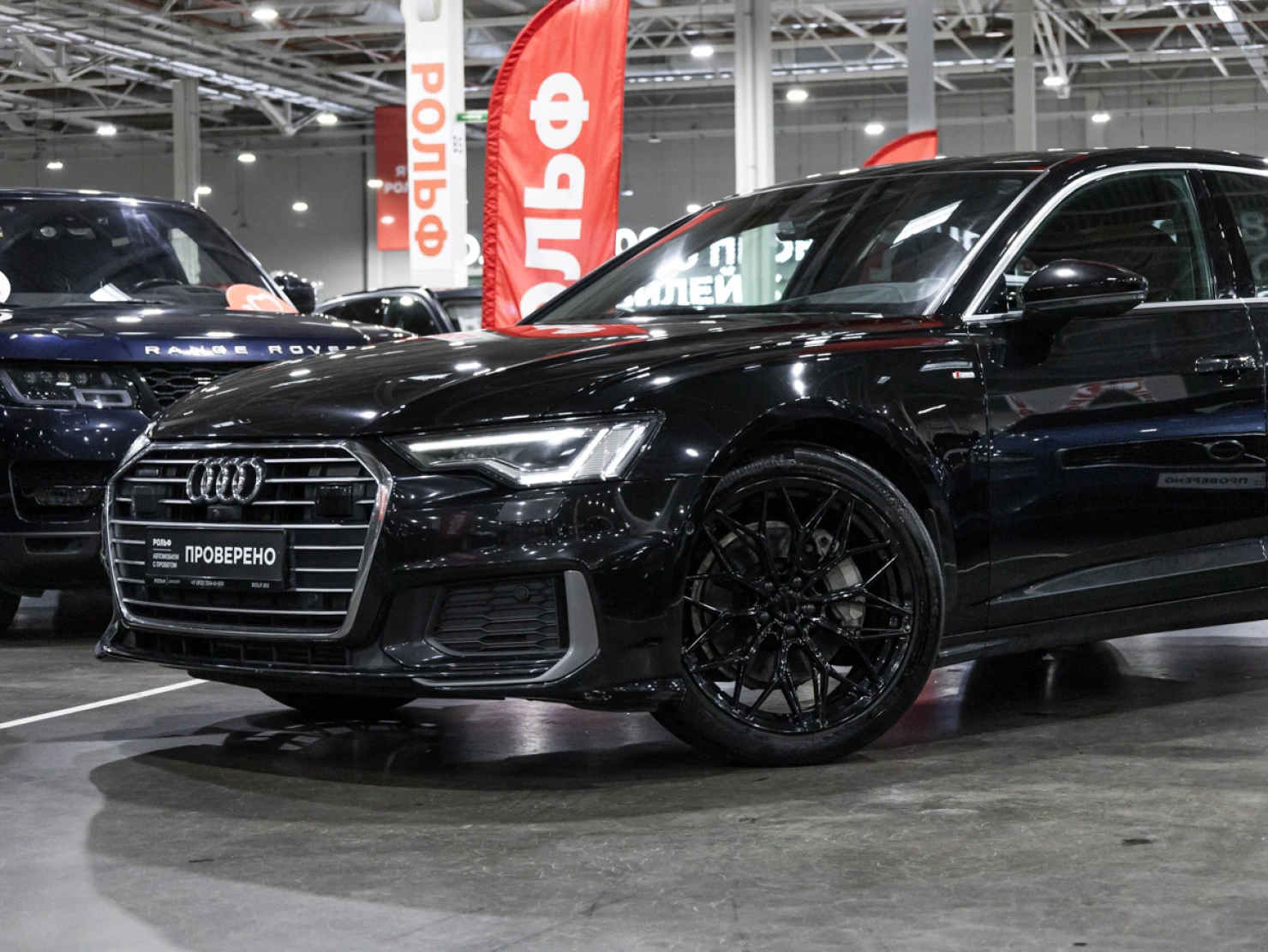 Audi A6, 2023