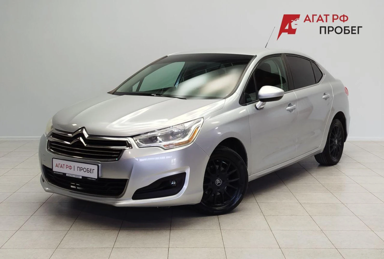 Citroen C4, 2013