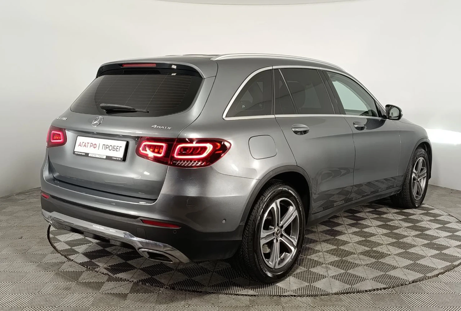 Mercedes-Benz GLC, 2020