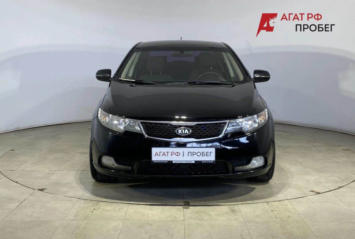 Kia Cerato, 2013