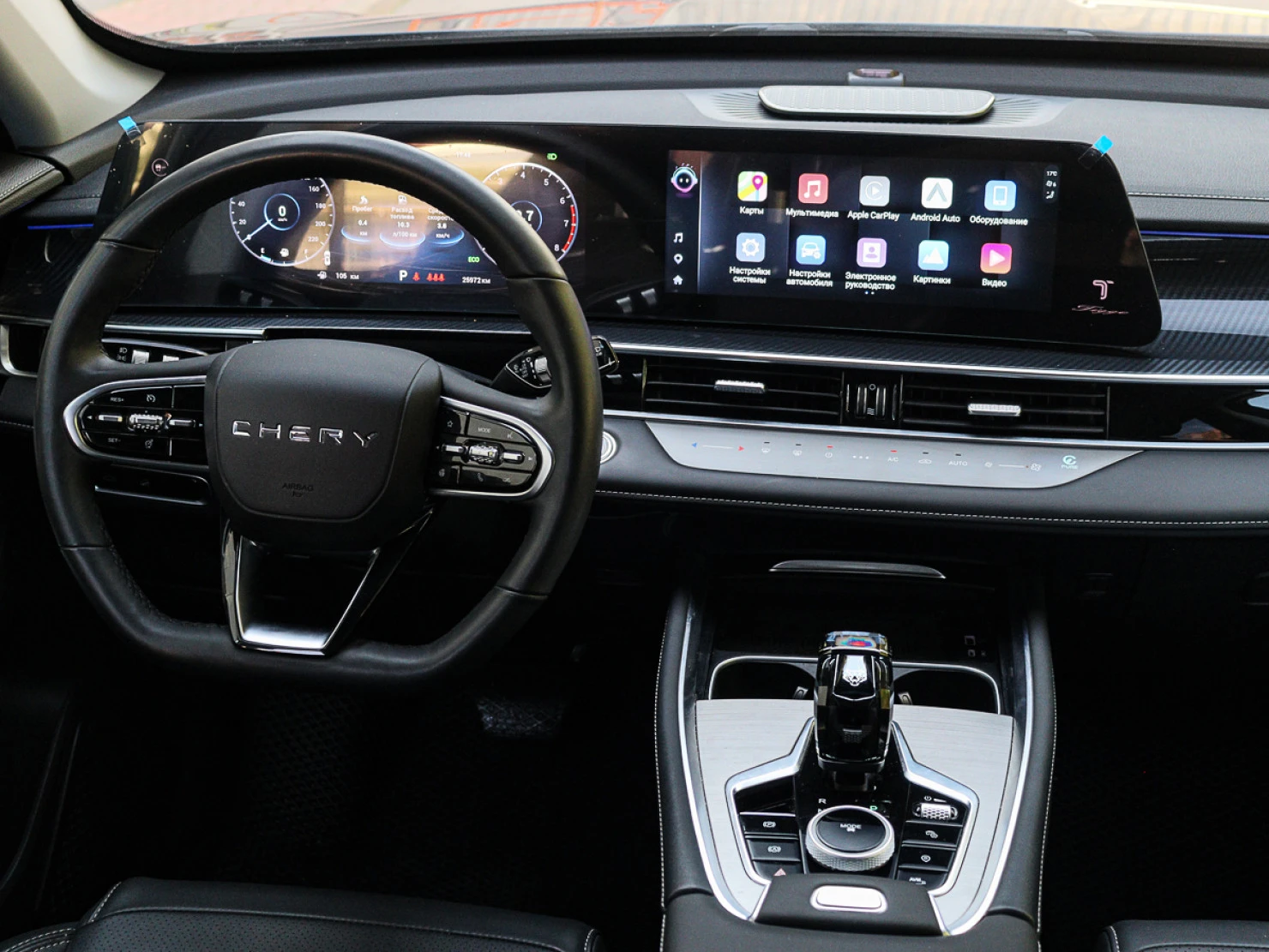 Chery TIGGO 7 Pro MAX, 2025
