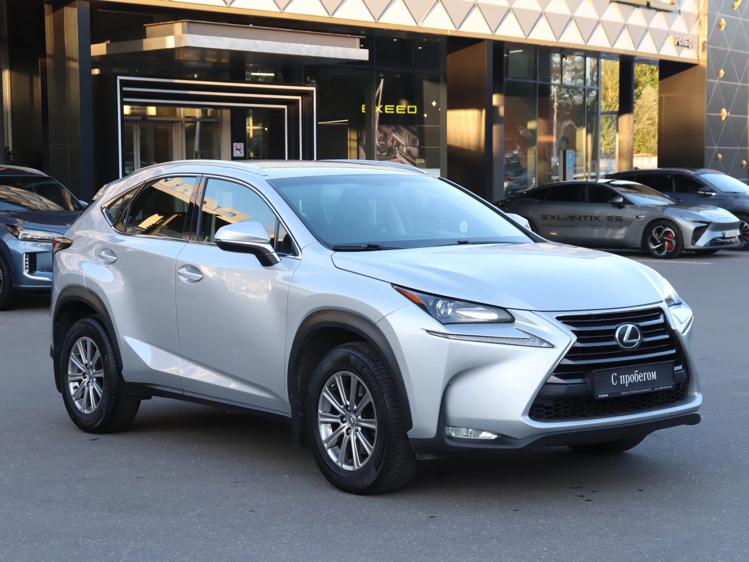 Lexus NX, 2015