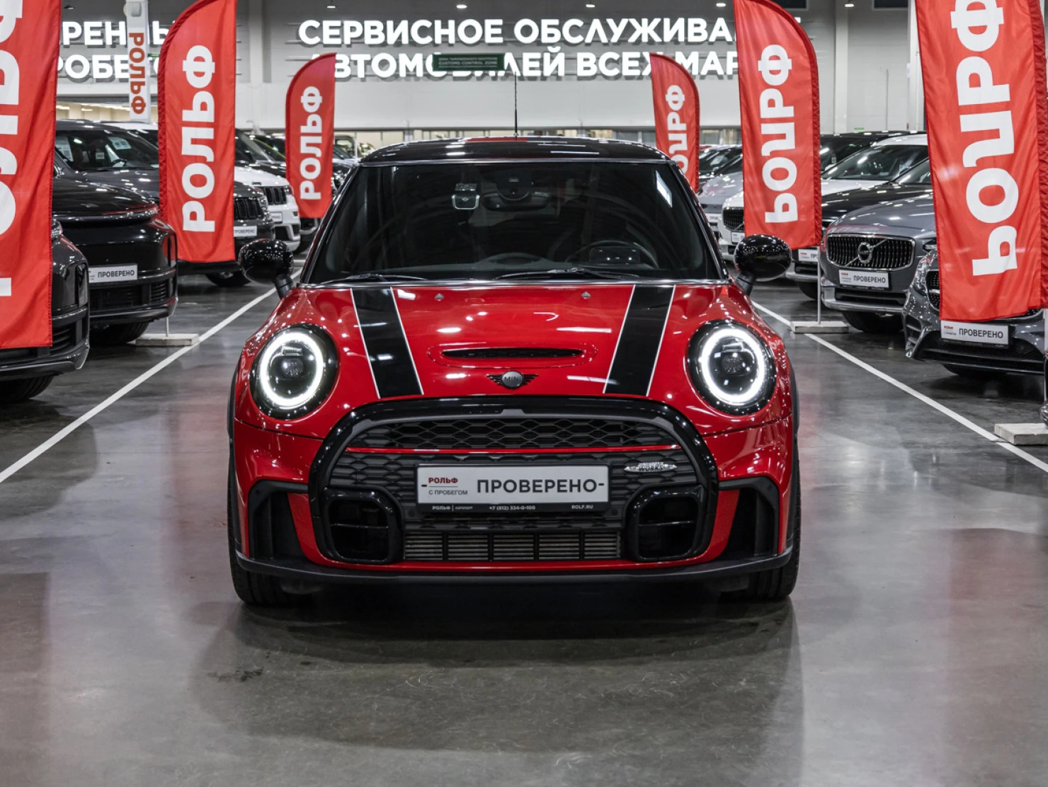 MINI Hatch, 2021
