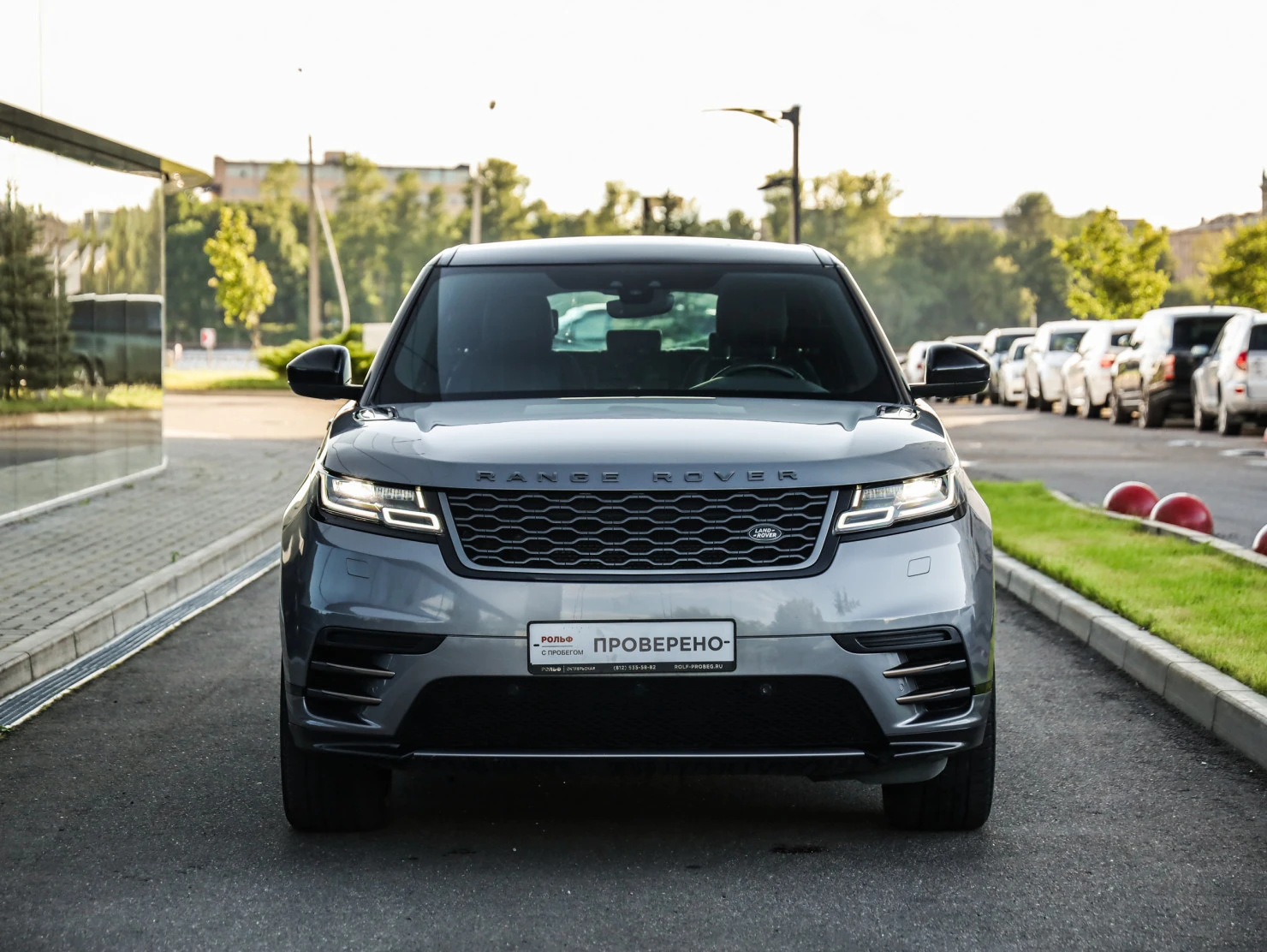 Land Rover Range Rover Velar, 2019