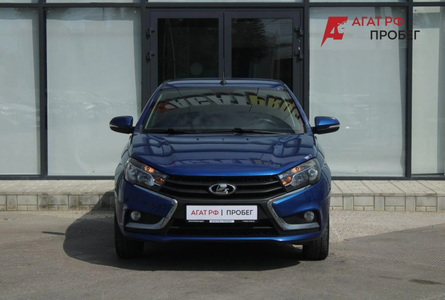 LADA (ВАЗ) Vesta, 2021
