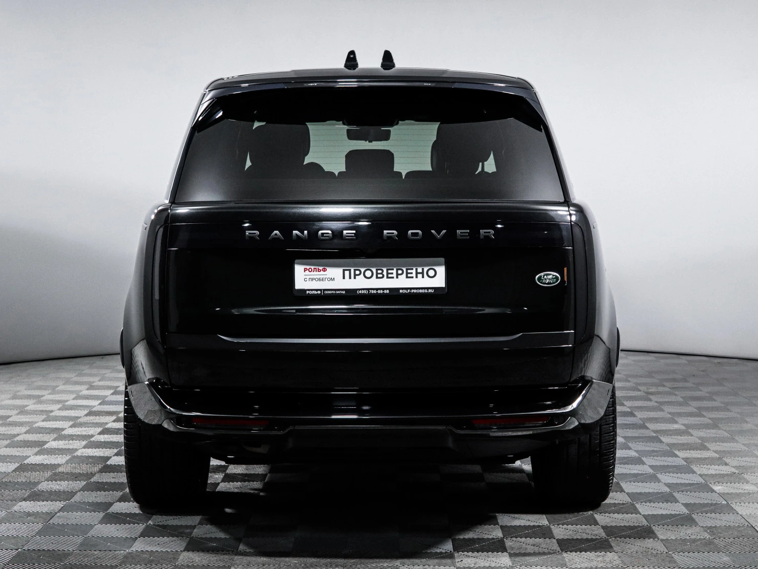 Land Rover Range Rover, 2023