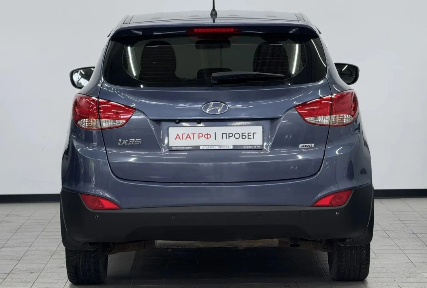 Hyundai ix35, 2014
