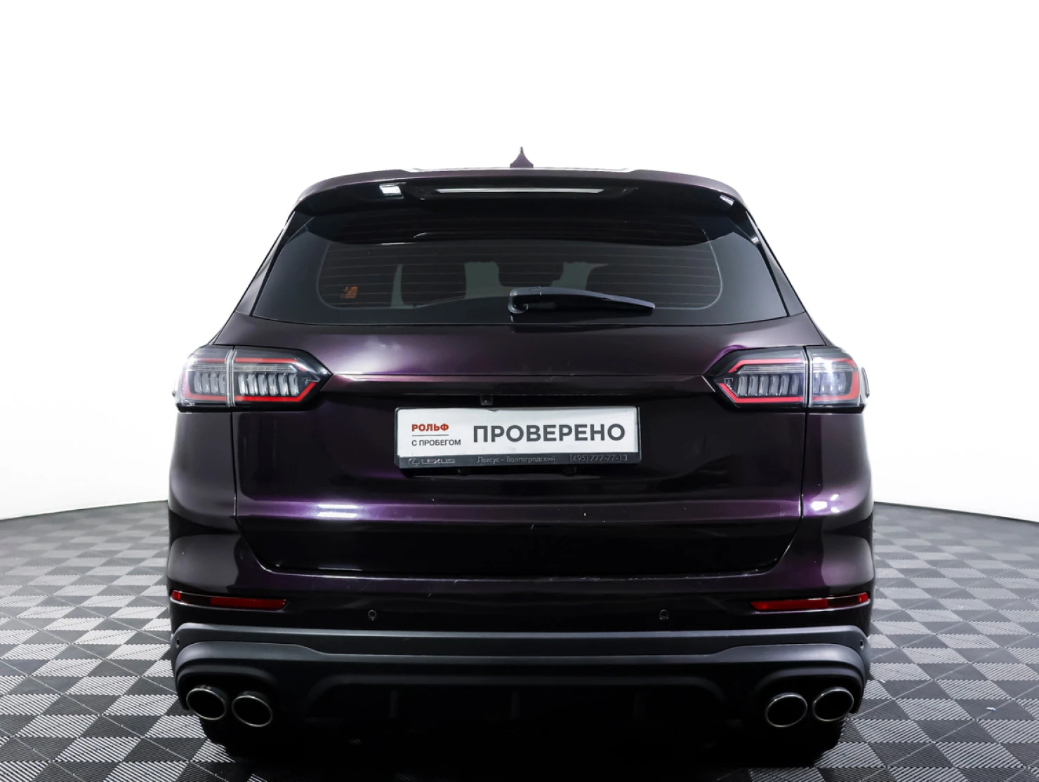 Chery TIGGO 8 Pro MAX, 2022