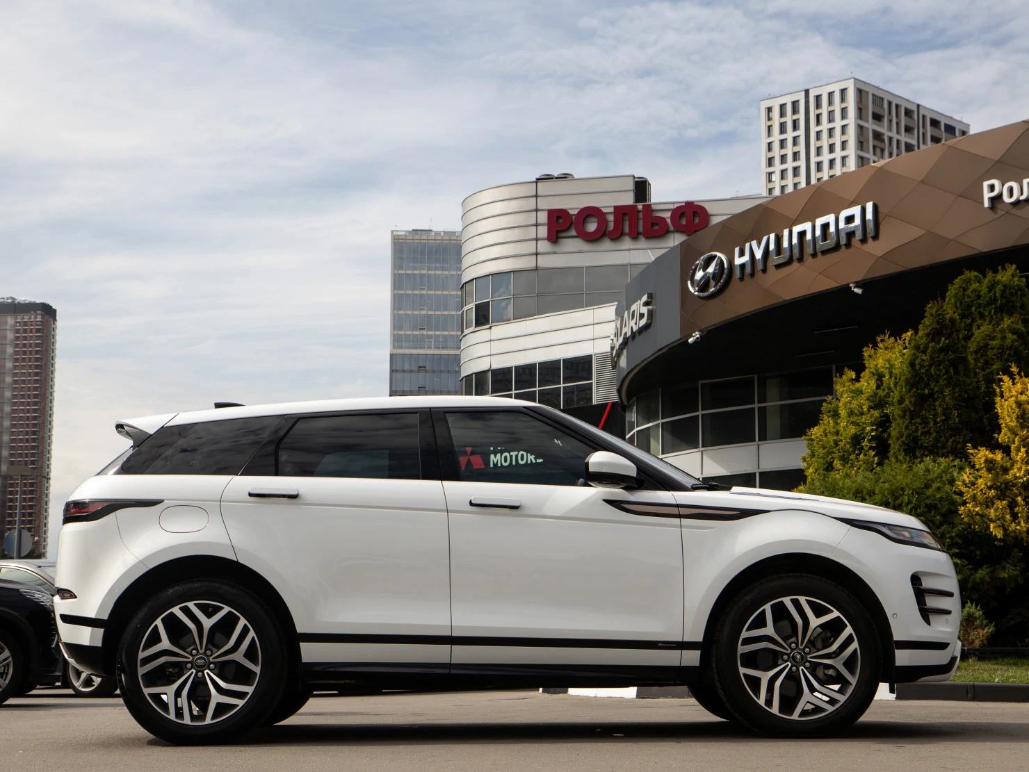 Land Rover Range Rover Evoque, 2020