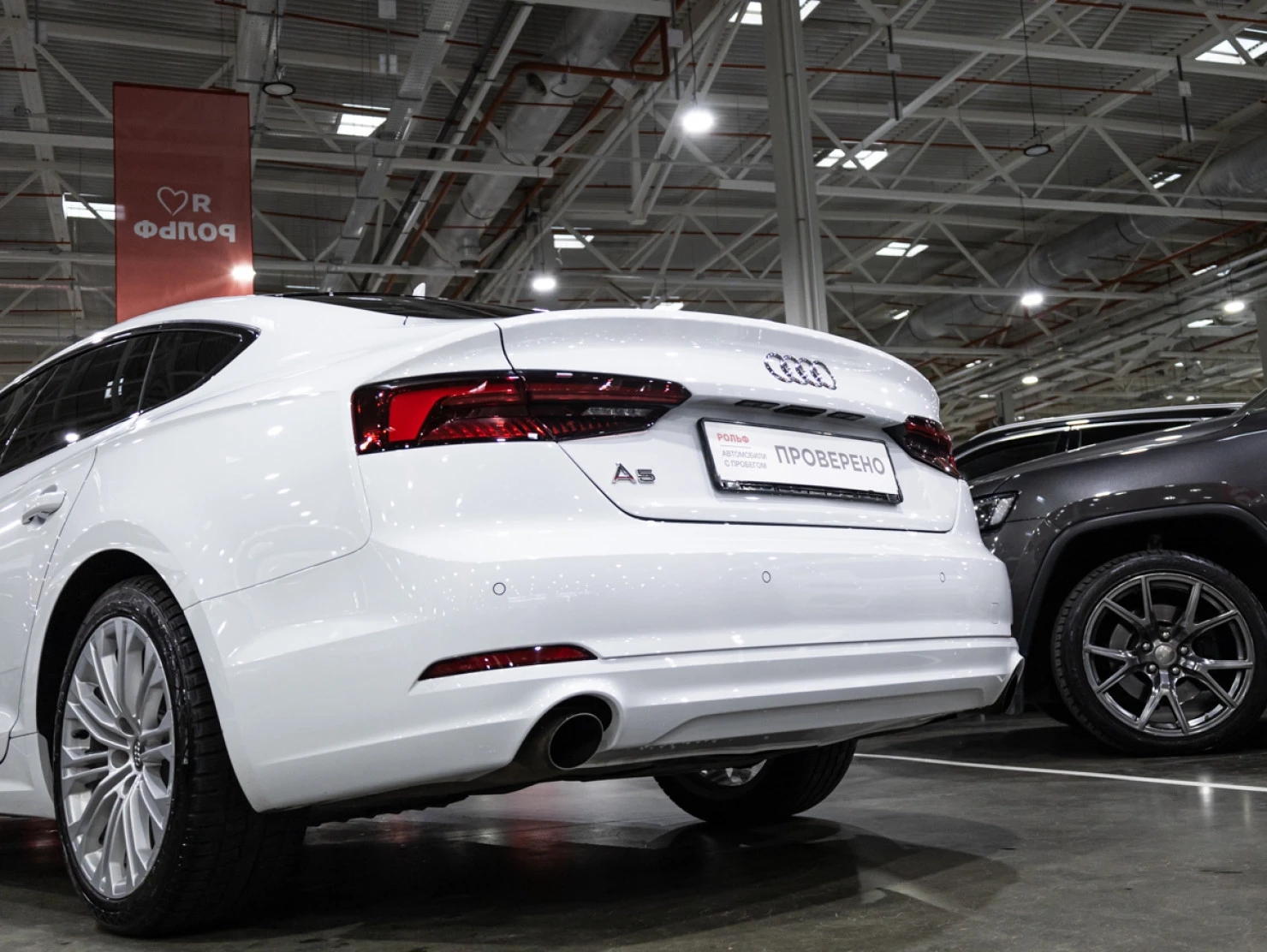 Audi A5, 2019