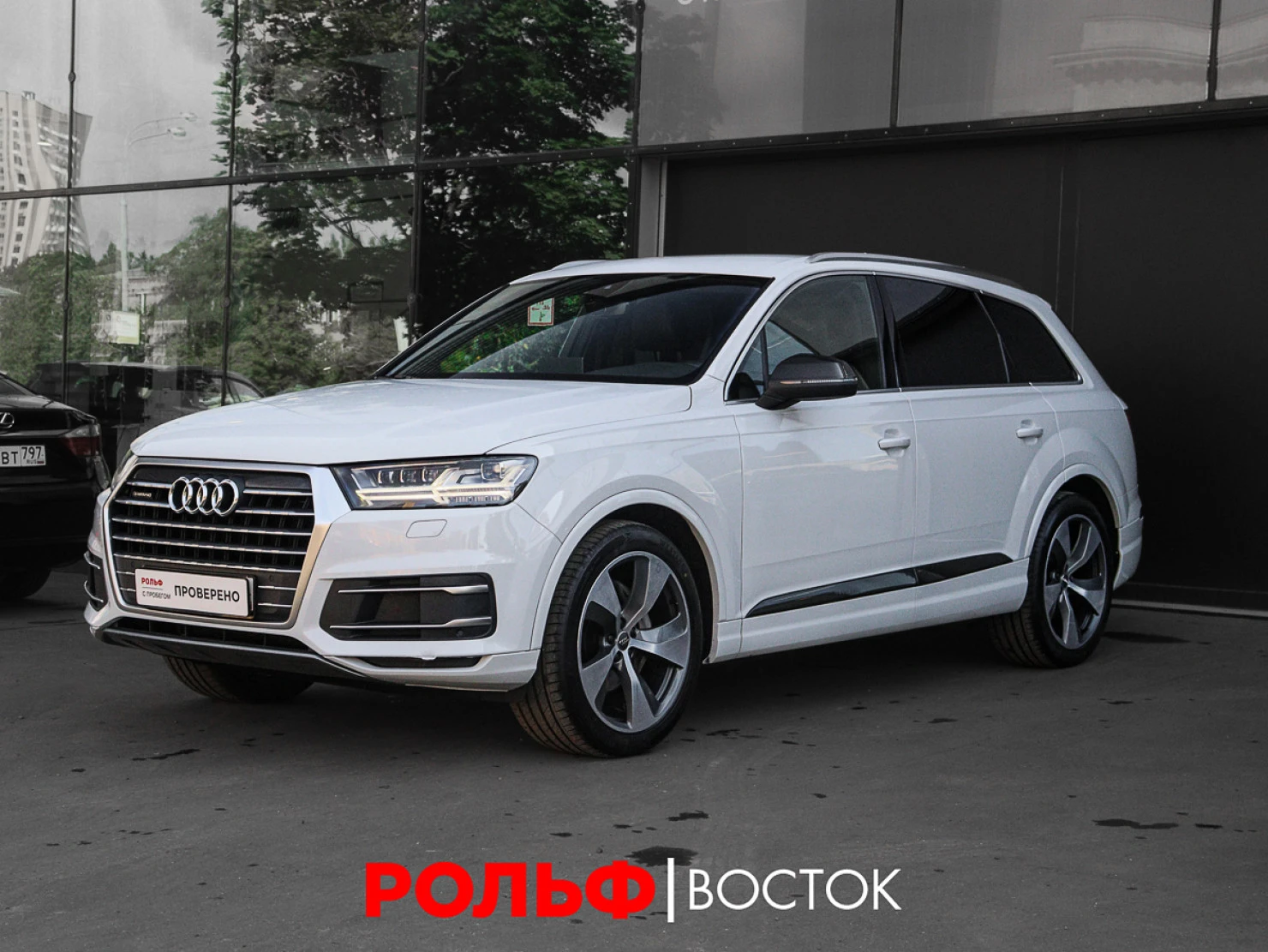 Audi Q7, 2019