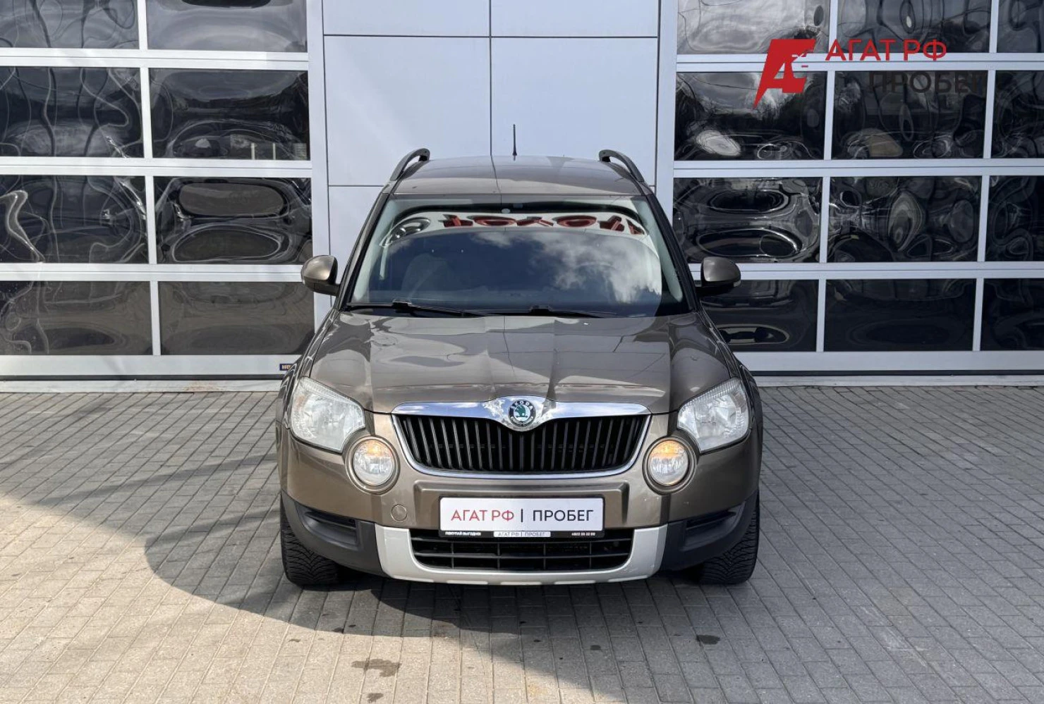 ŠKODA Yeti, 2011