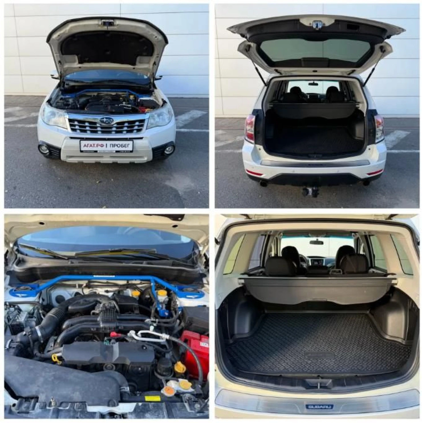 Subaru Forester, 2012