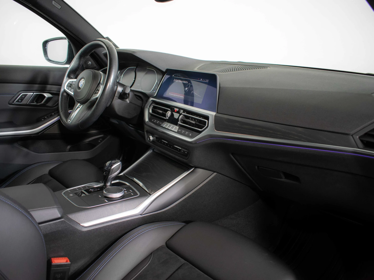 BMW 3 серии, 2021