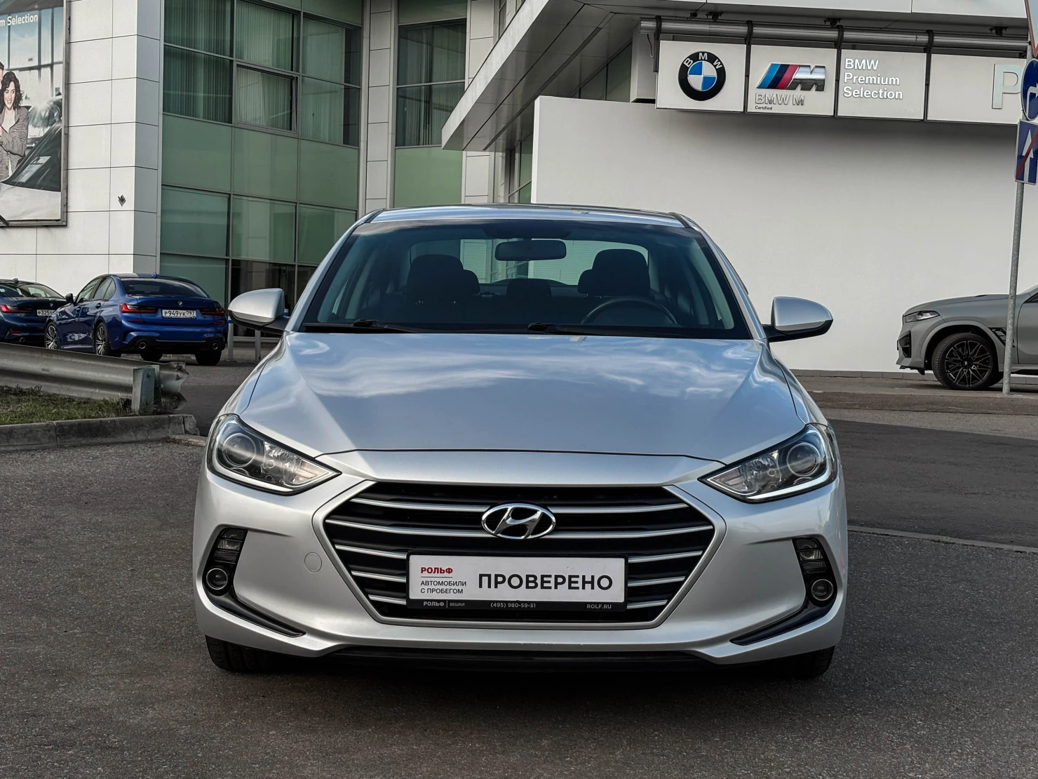 Hyundai Elantra, 2017
