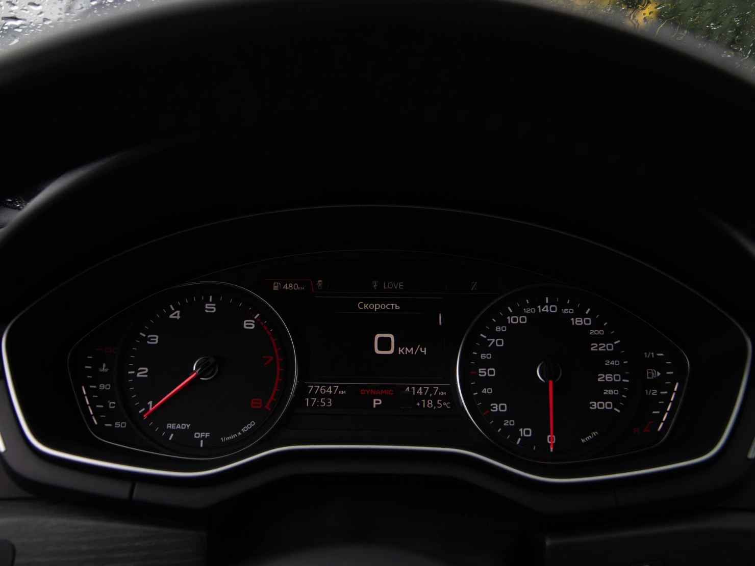 Audi A5, 2018
