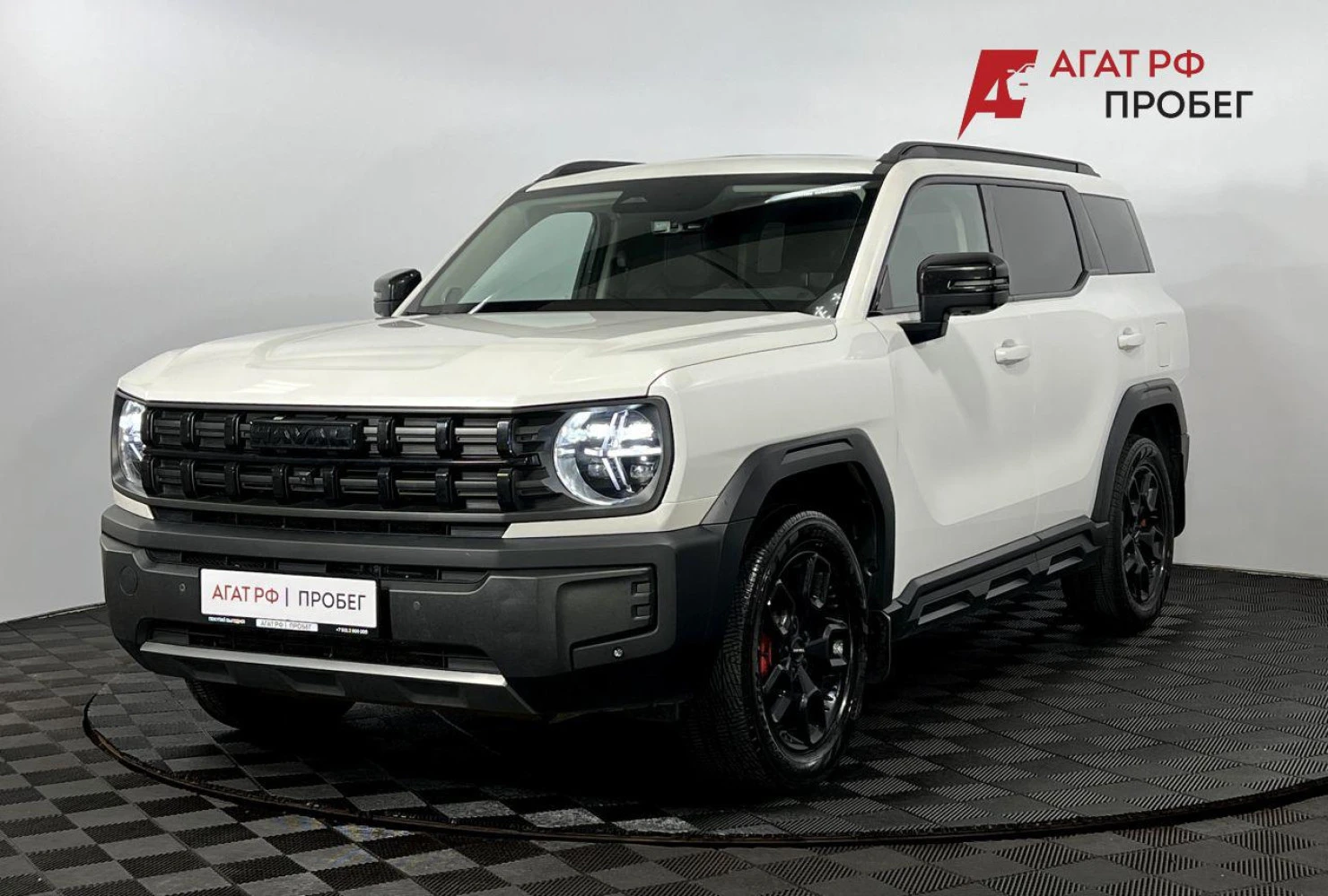 HAVAL H3, 2024