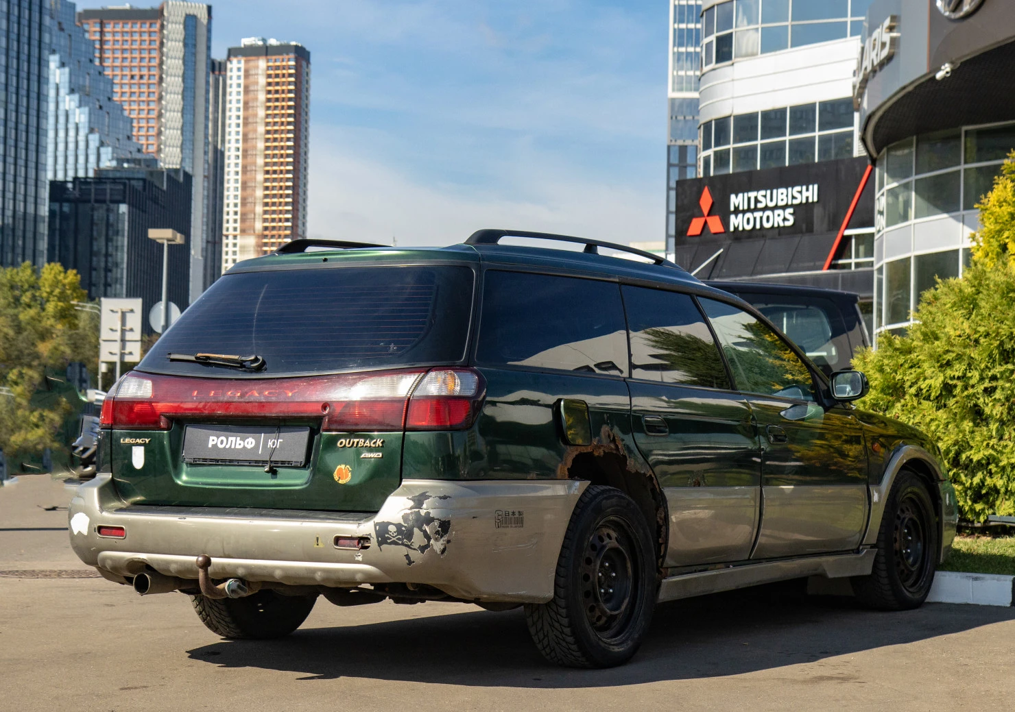 Subaru Outback, 2000