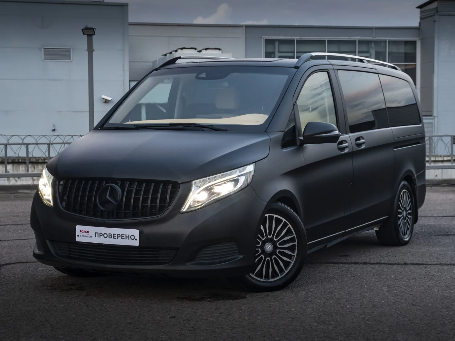 Mercedes-Benz V-Класс, 2016
