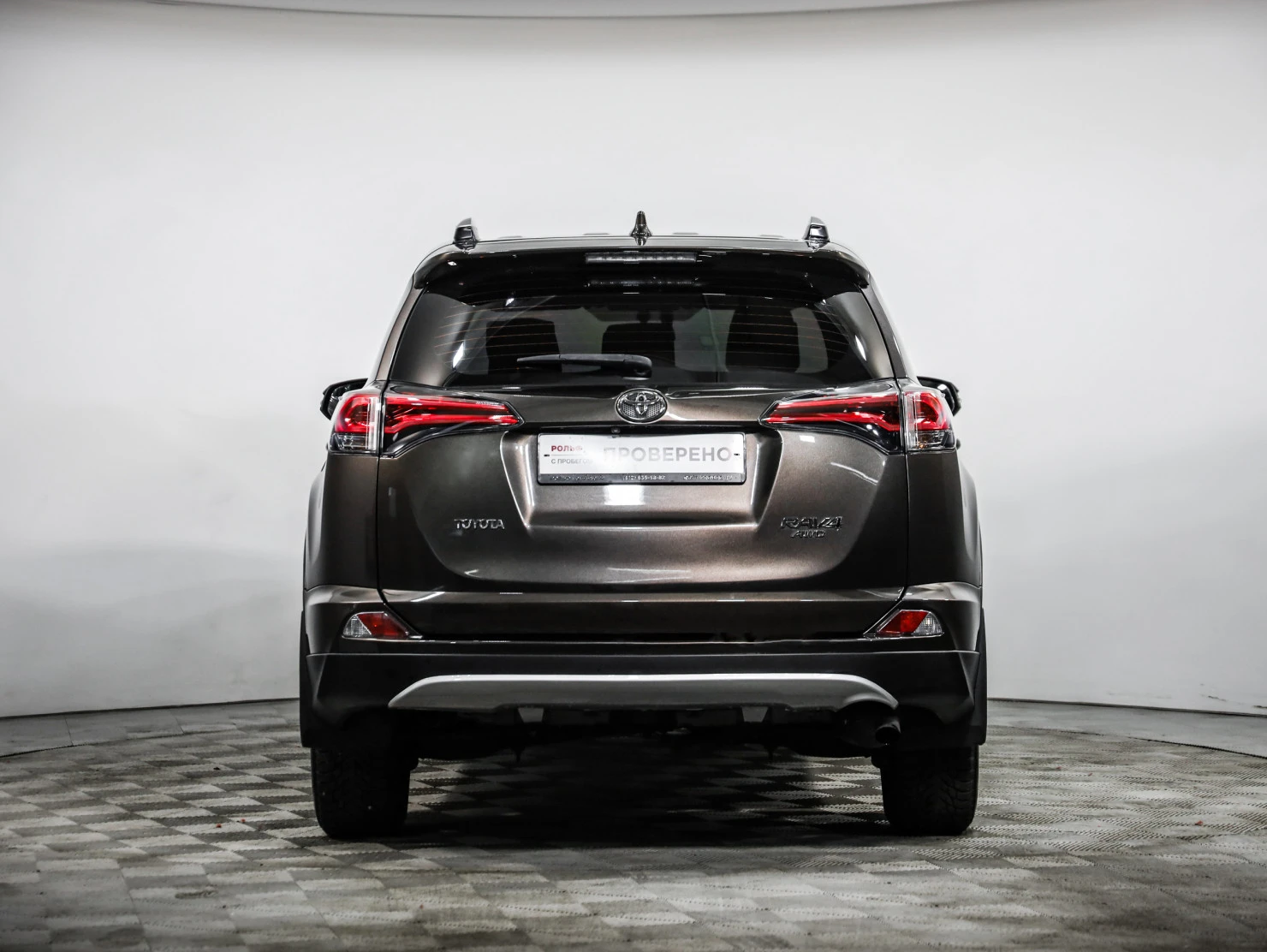 Toyota RAV4, 2019