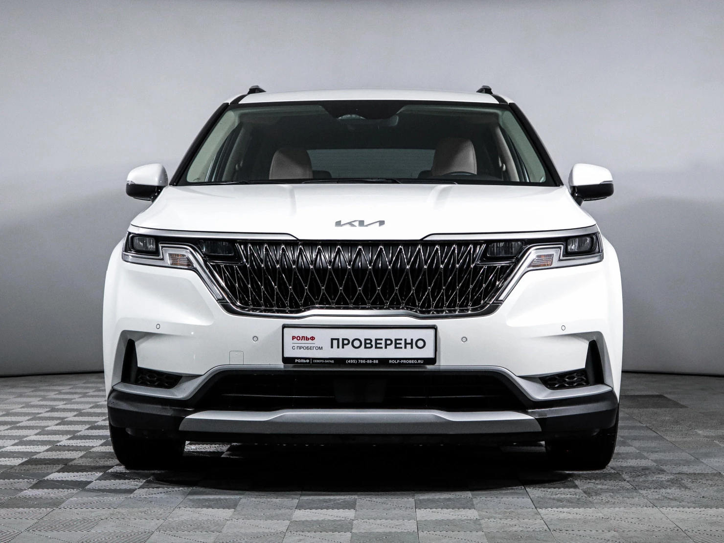 Kia Carnival, 2023